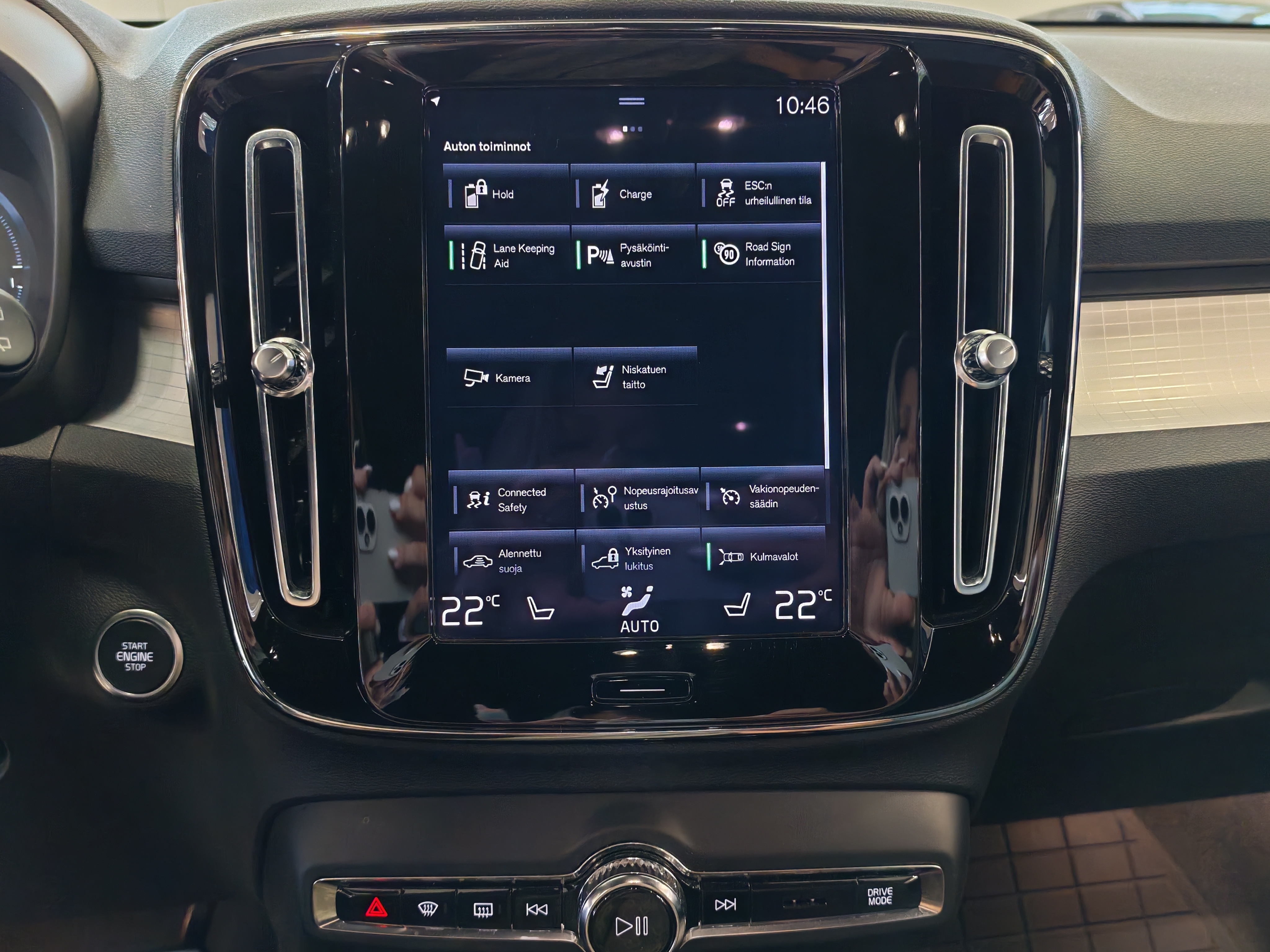 VOLVO XC40 2024