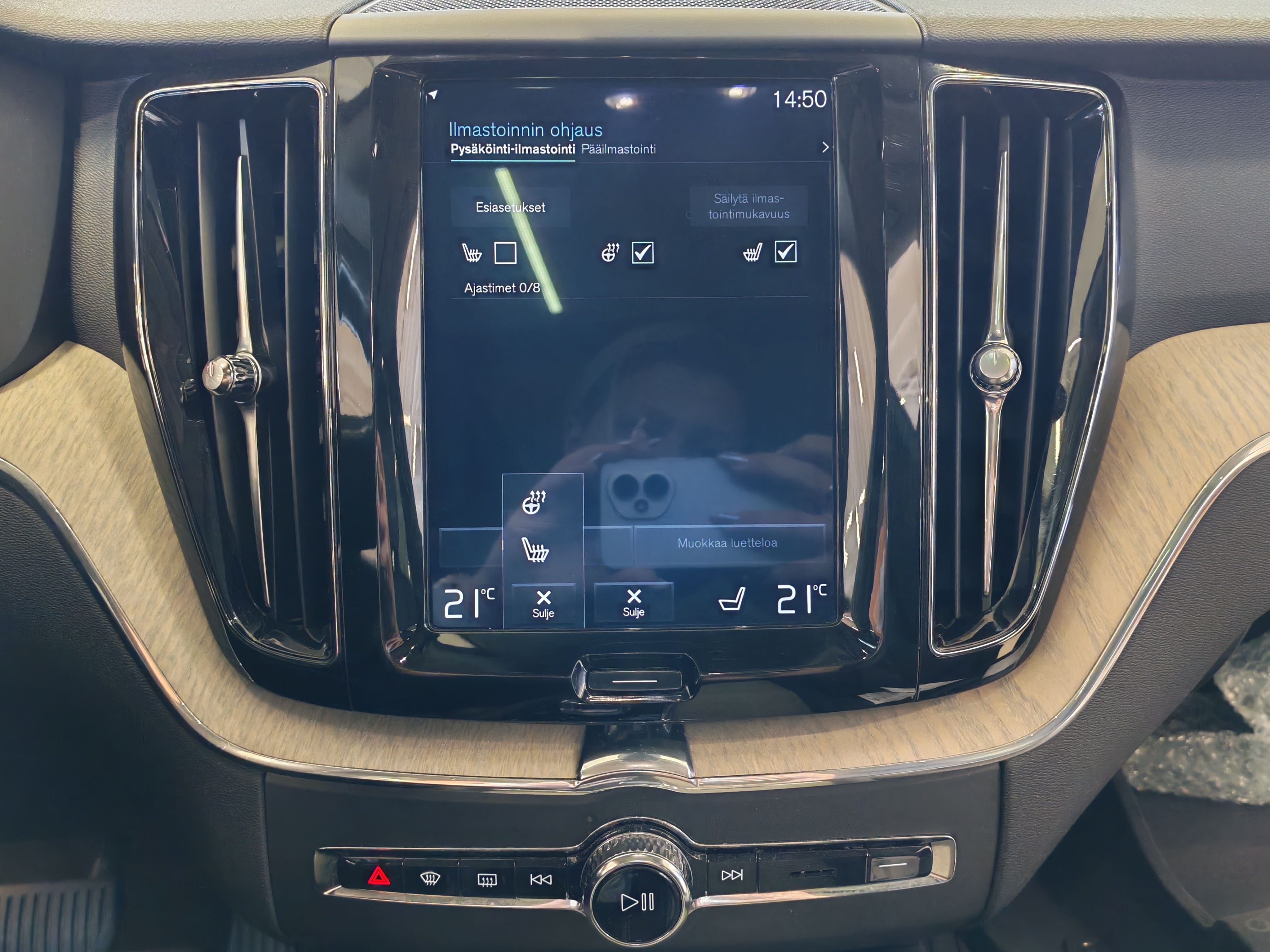 VOLVO XC60 2018