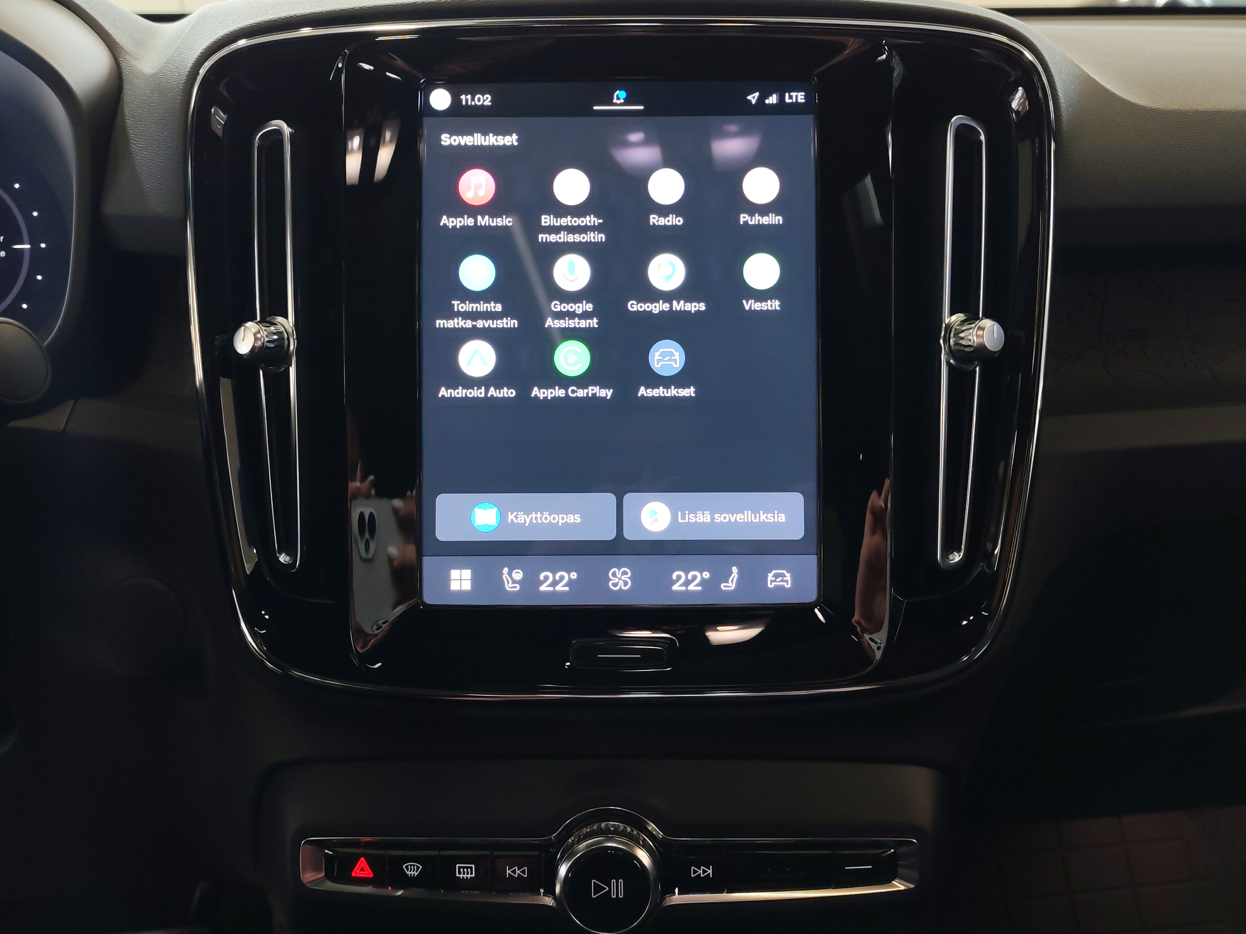 VOLVO C40 2024