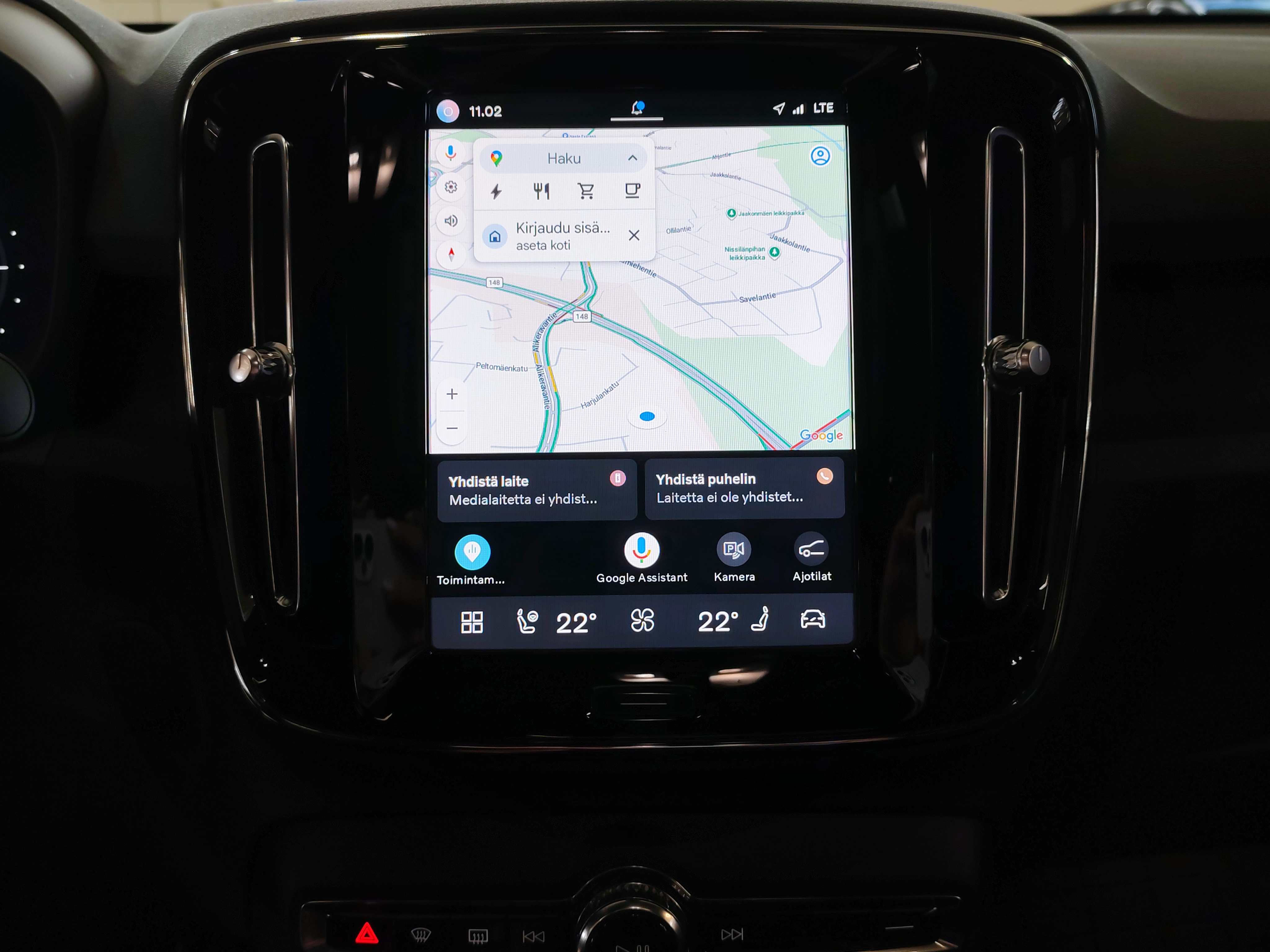 VOLVO C40 2024
