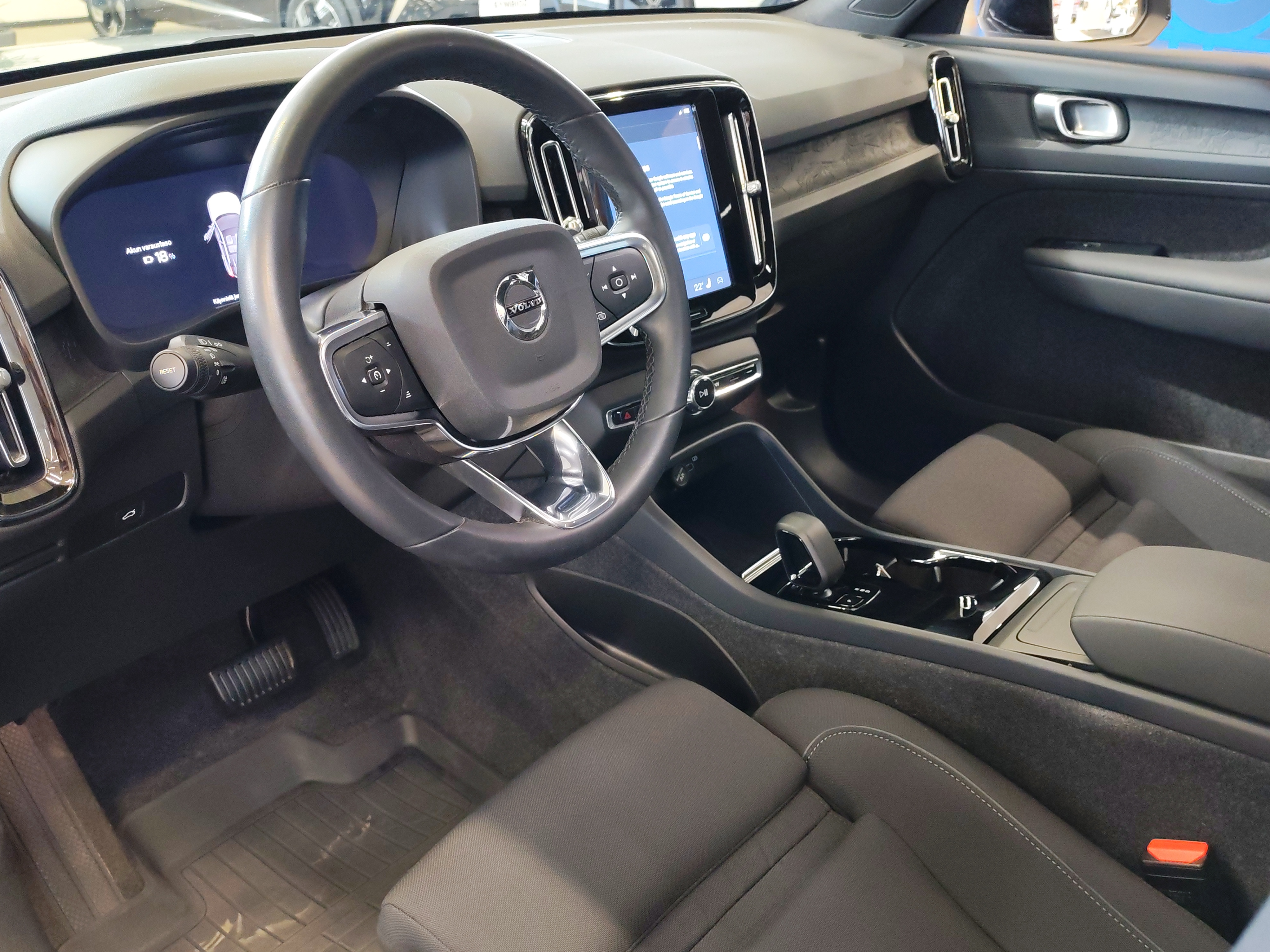 VOLVO C40 2024
