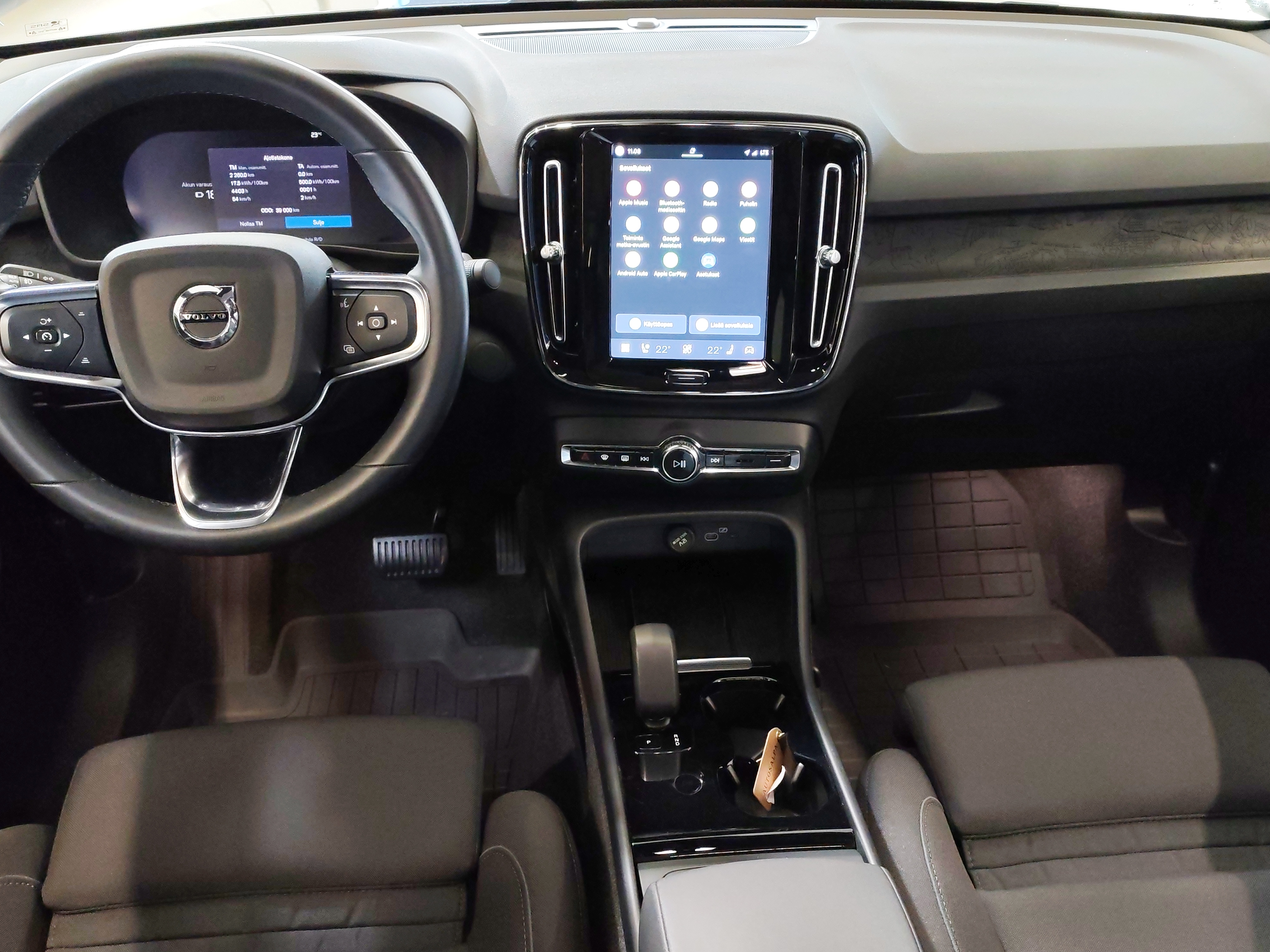 VOLVO C40 2024