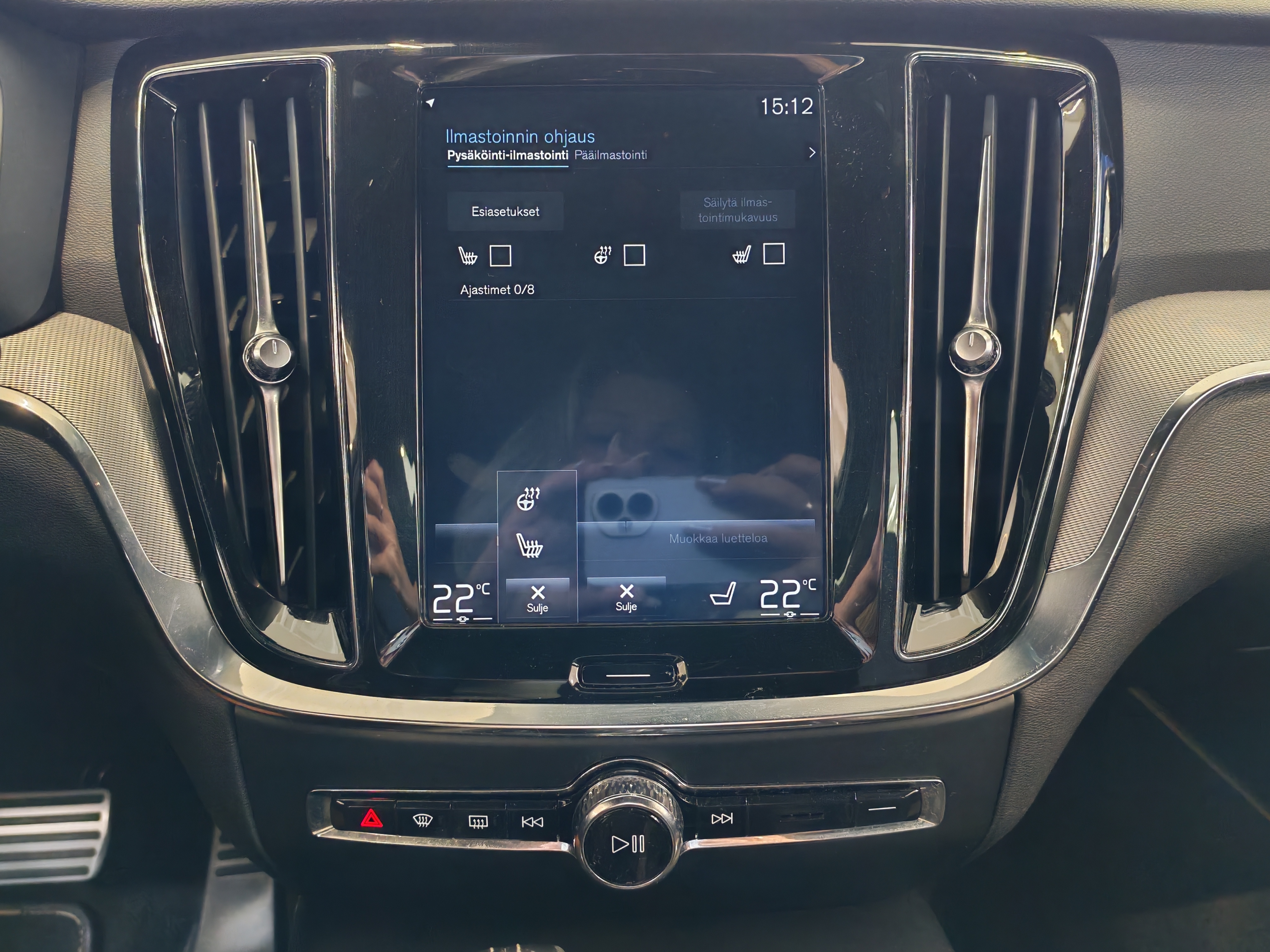 VOLVO S60 2020