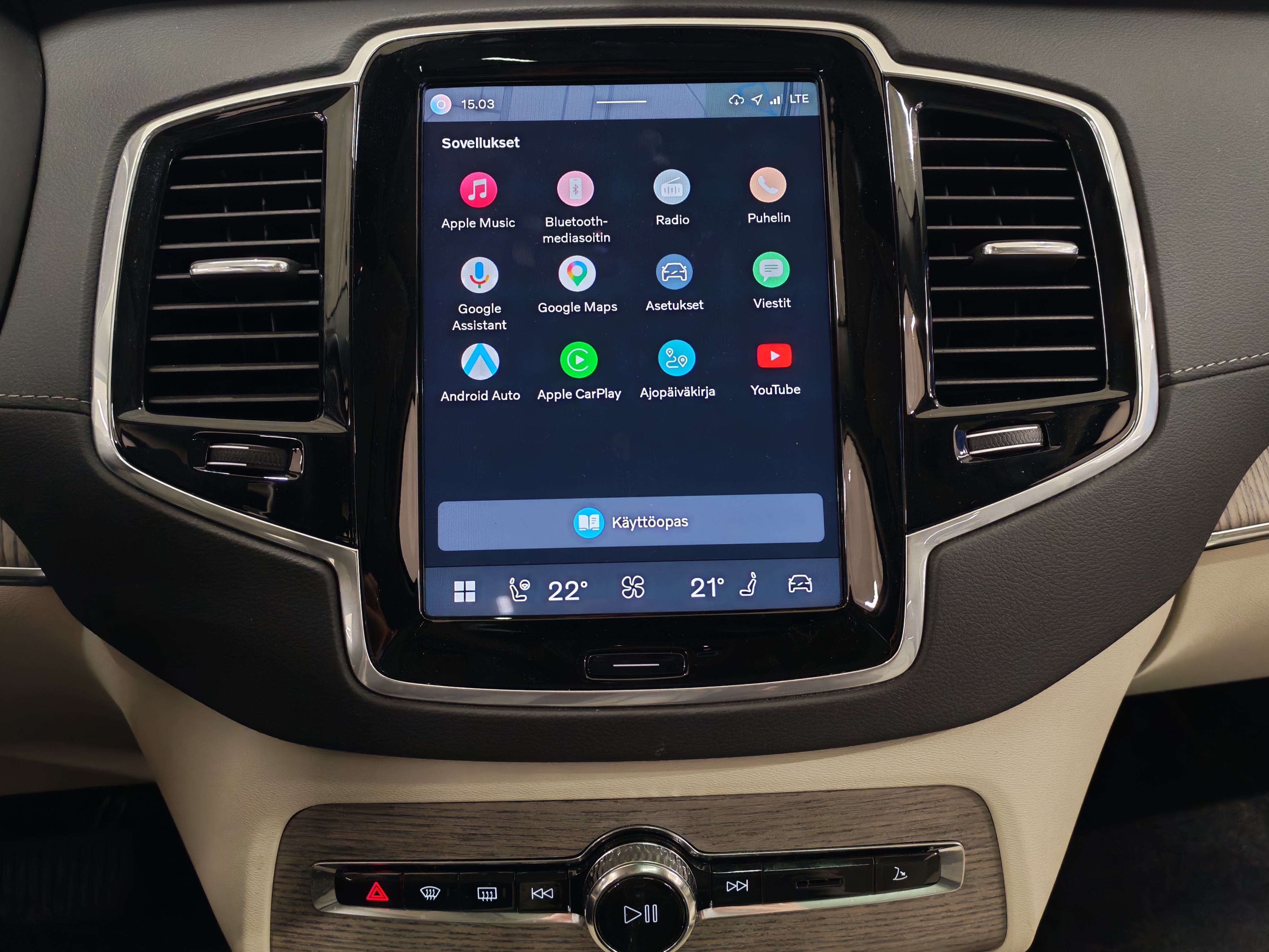 VOLVO XC90 2023