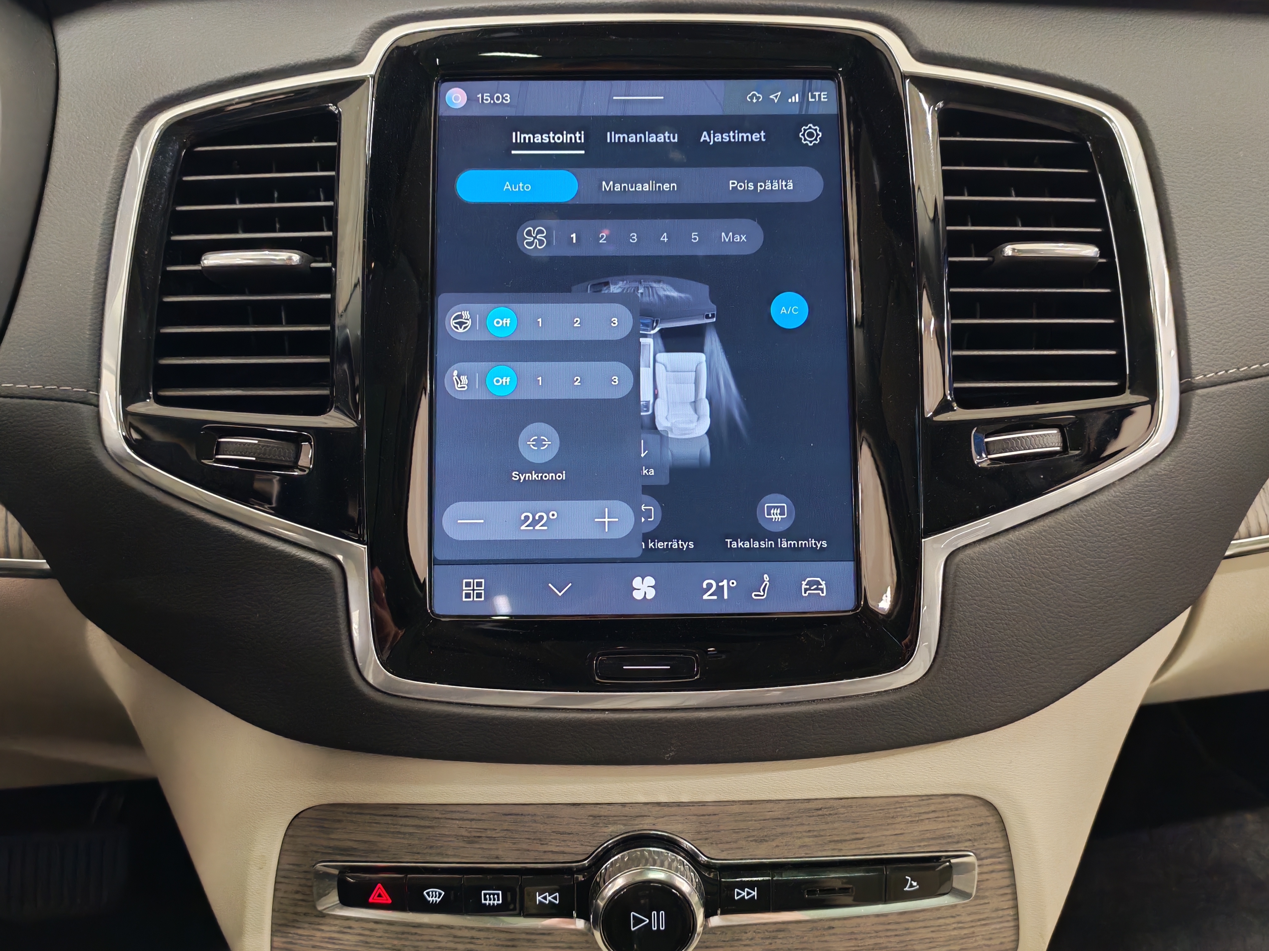 VOLVO XC90 2023