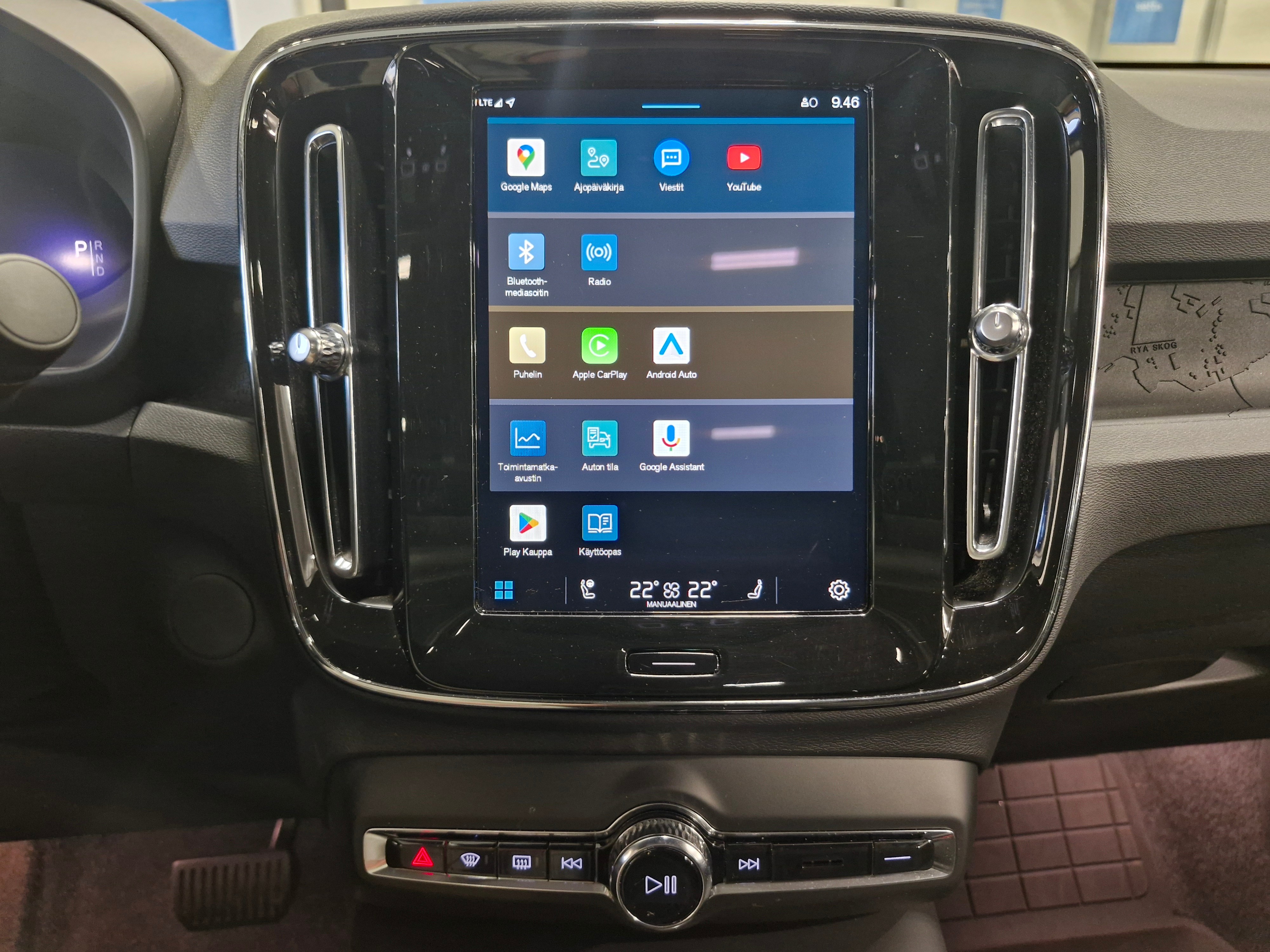 VOLVO C40 2024