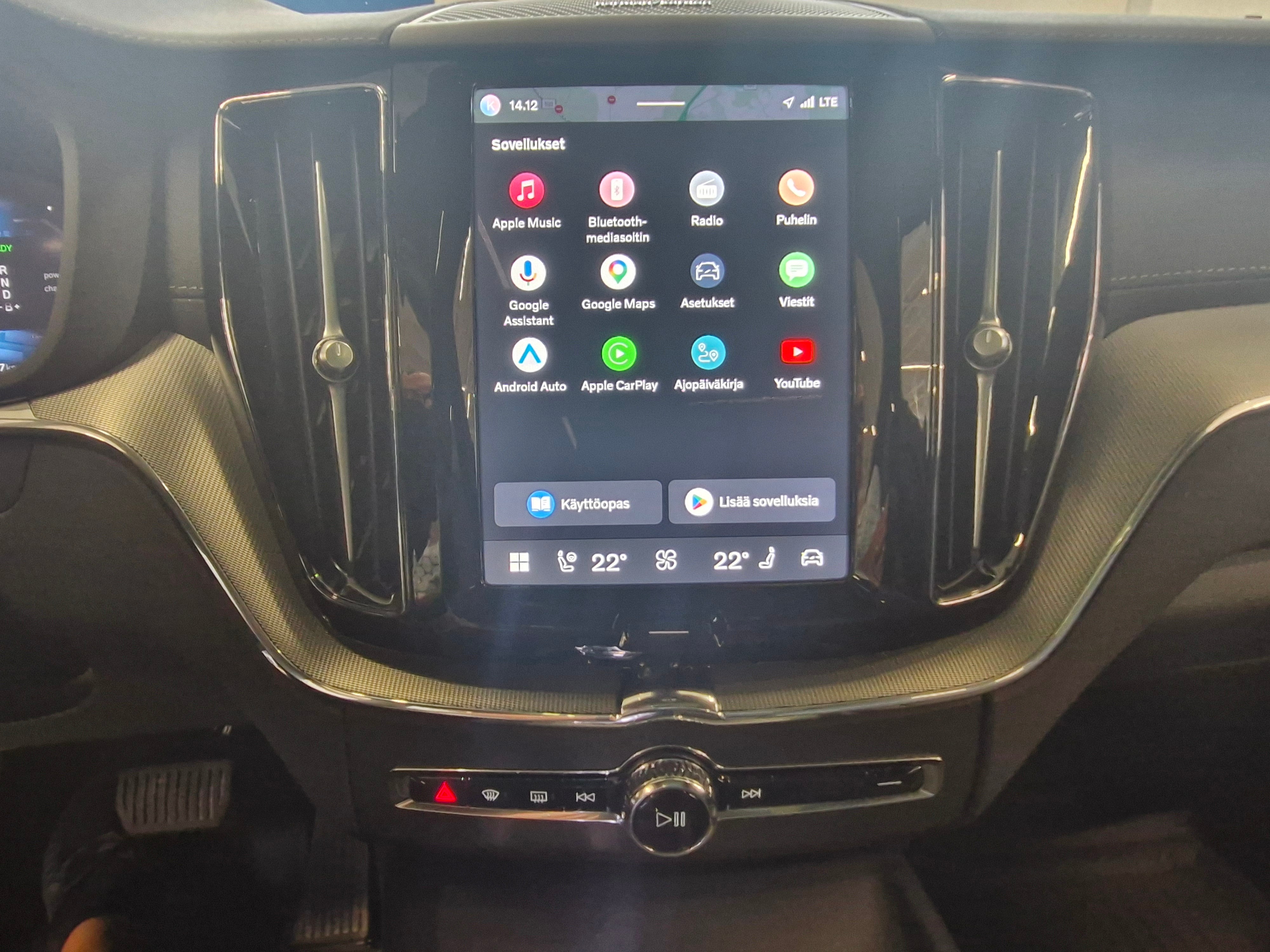 VOLVO XC60 2024
