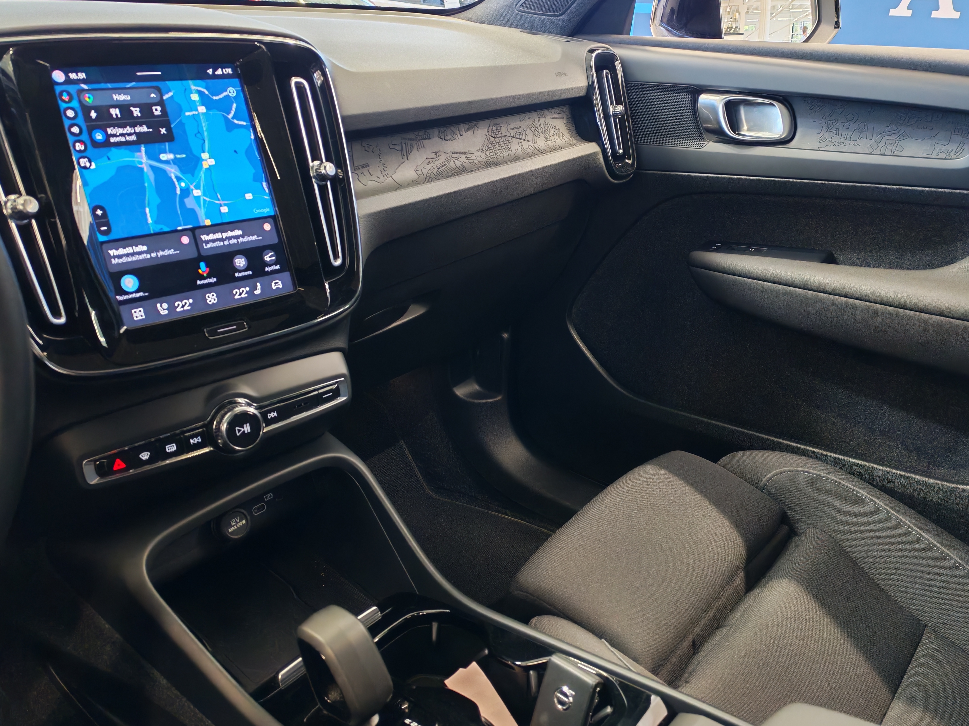 VOLVO C40 2024