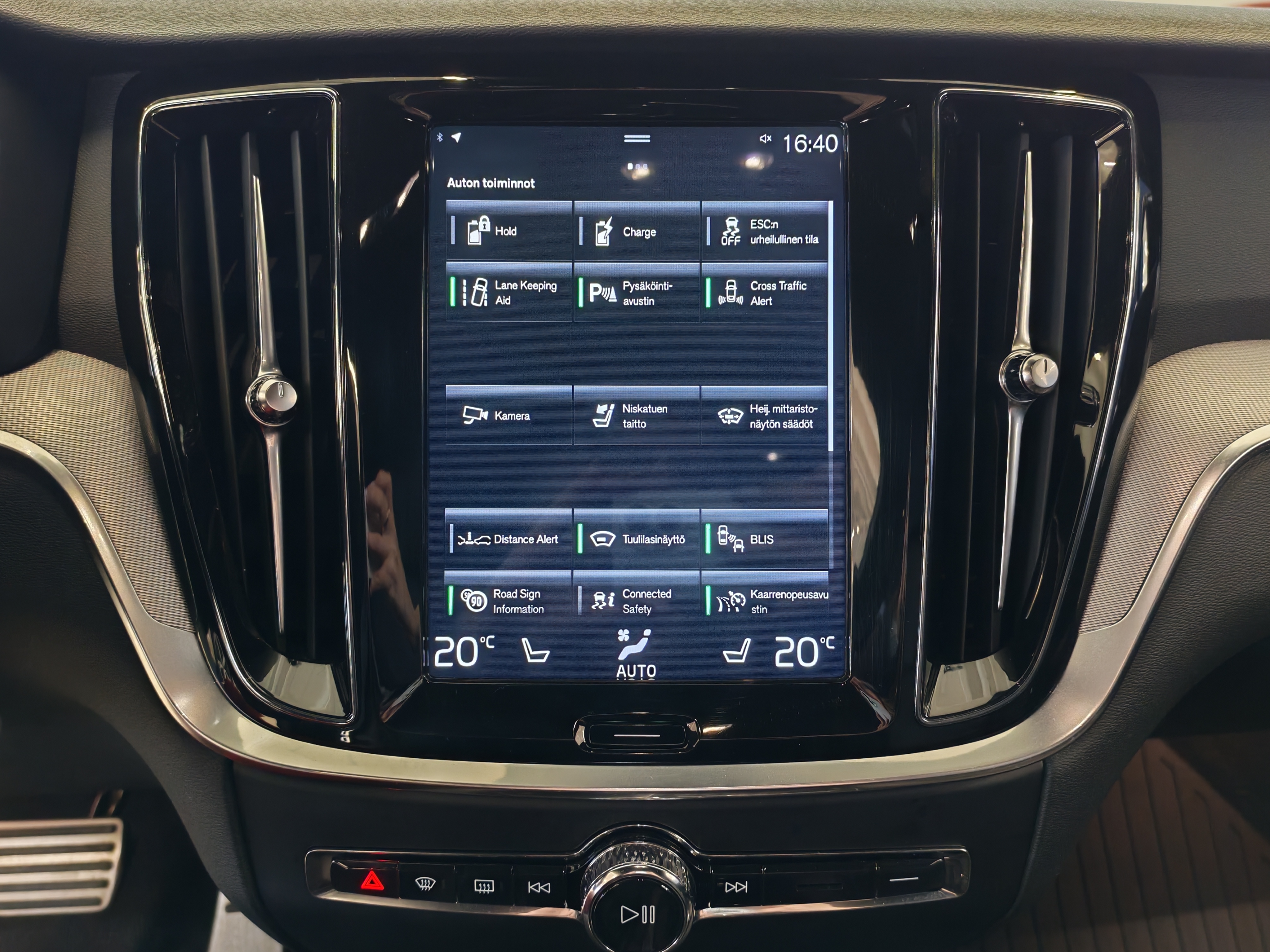 VOLVO V60 2020