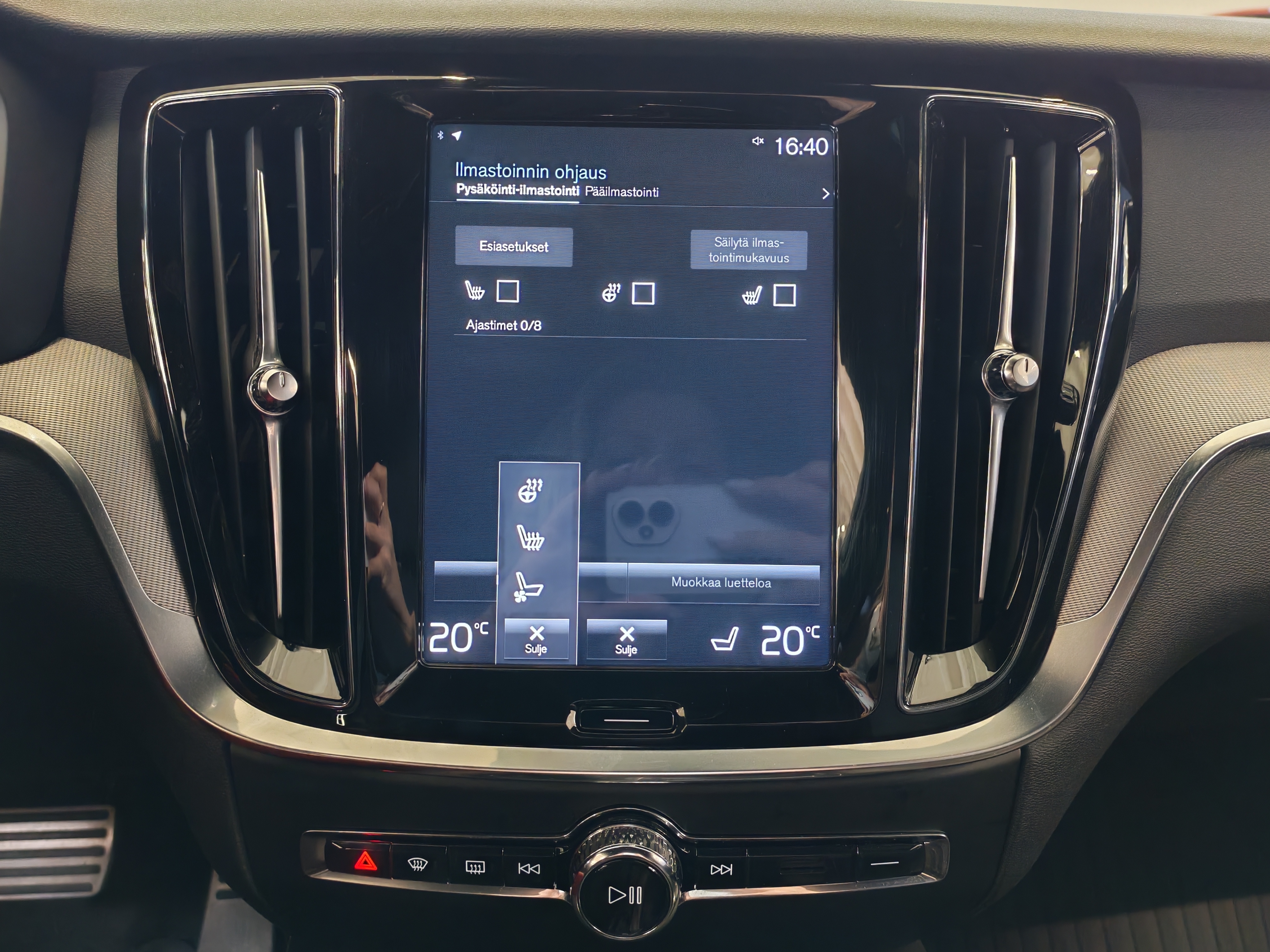VOLVO V60 2020