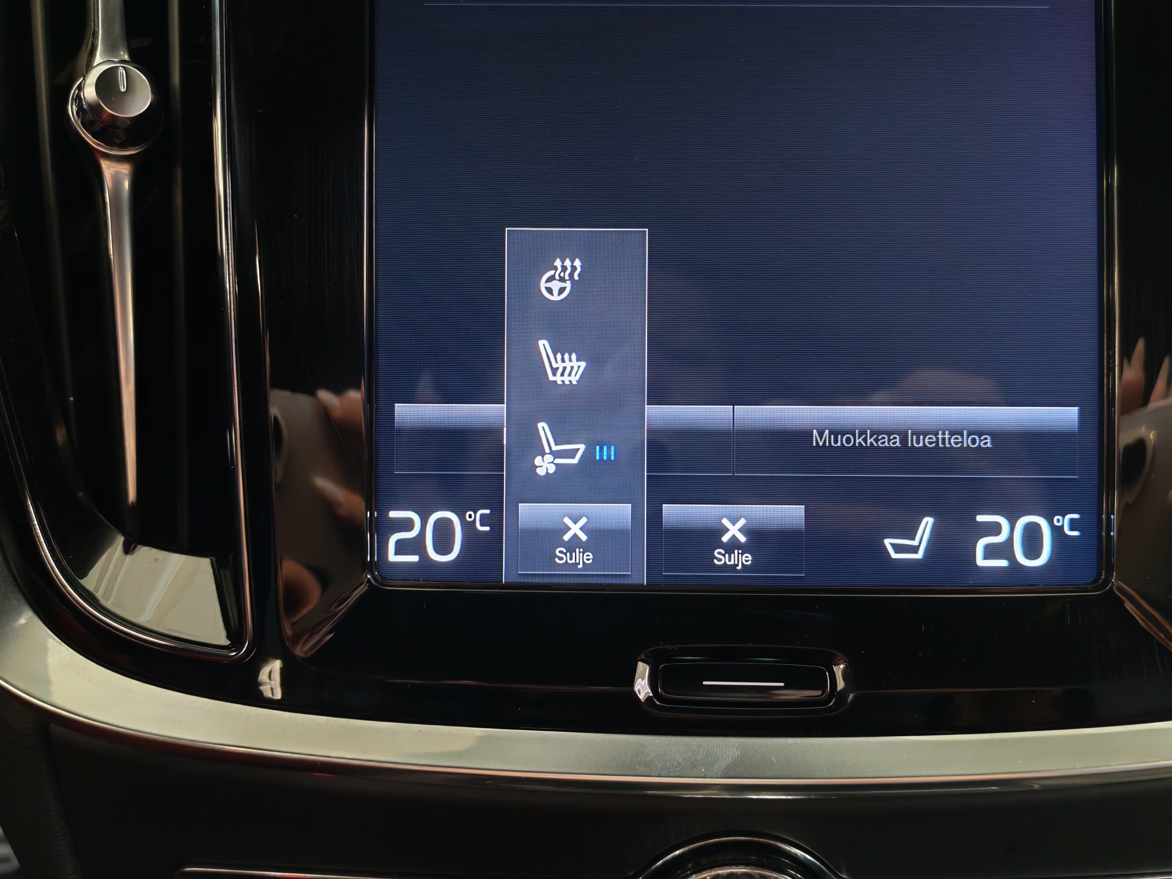 VOLVO V60 2020