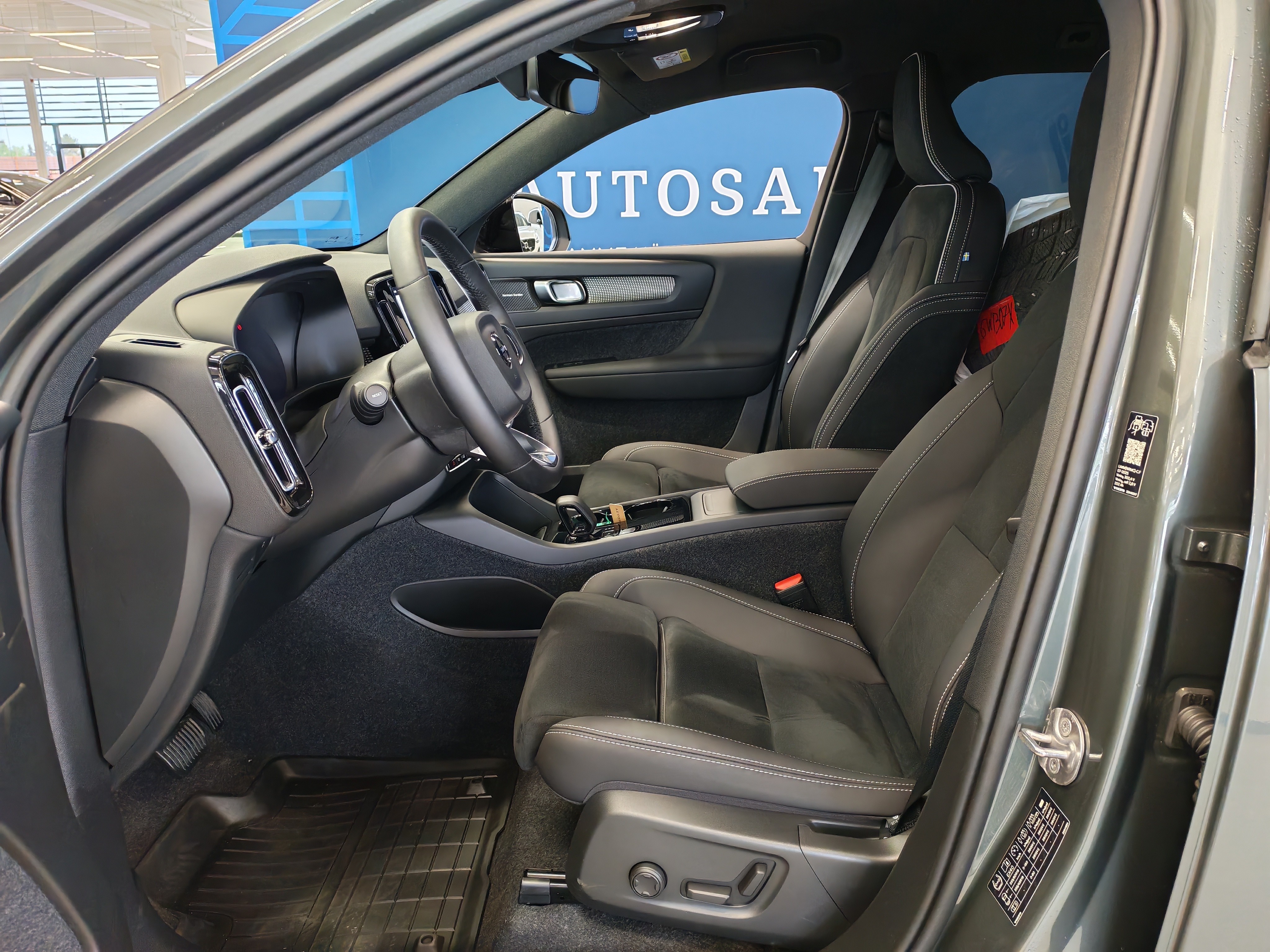 VOLVO EX40 2026