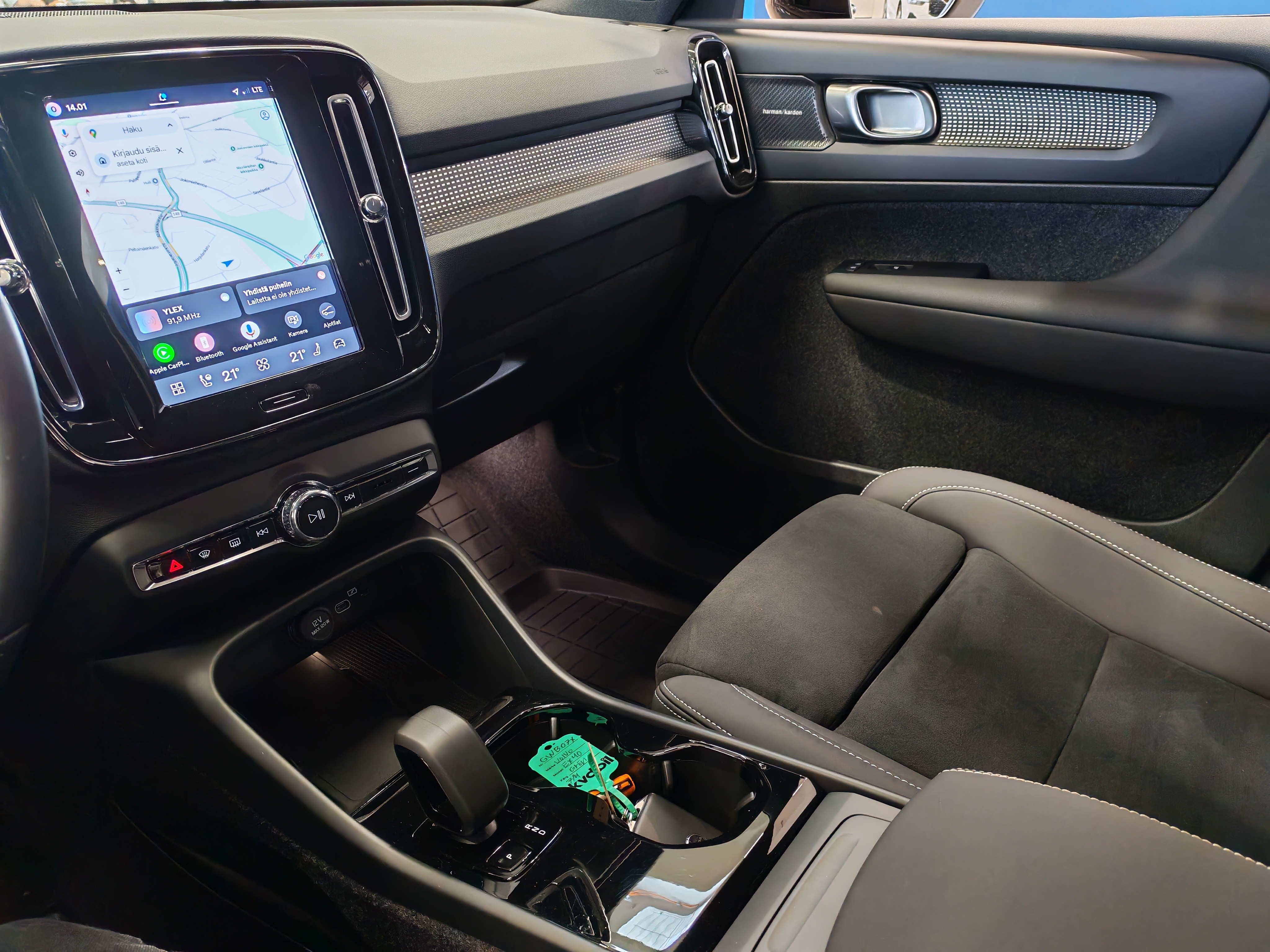 VOLVO EX40 2026