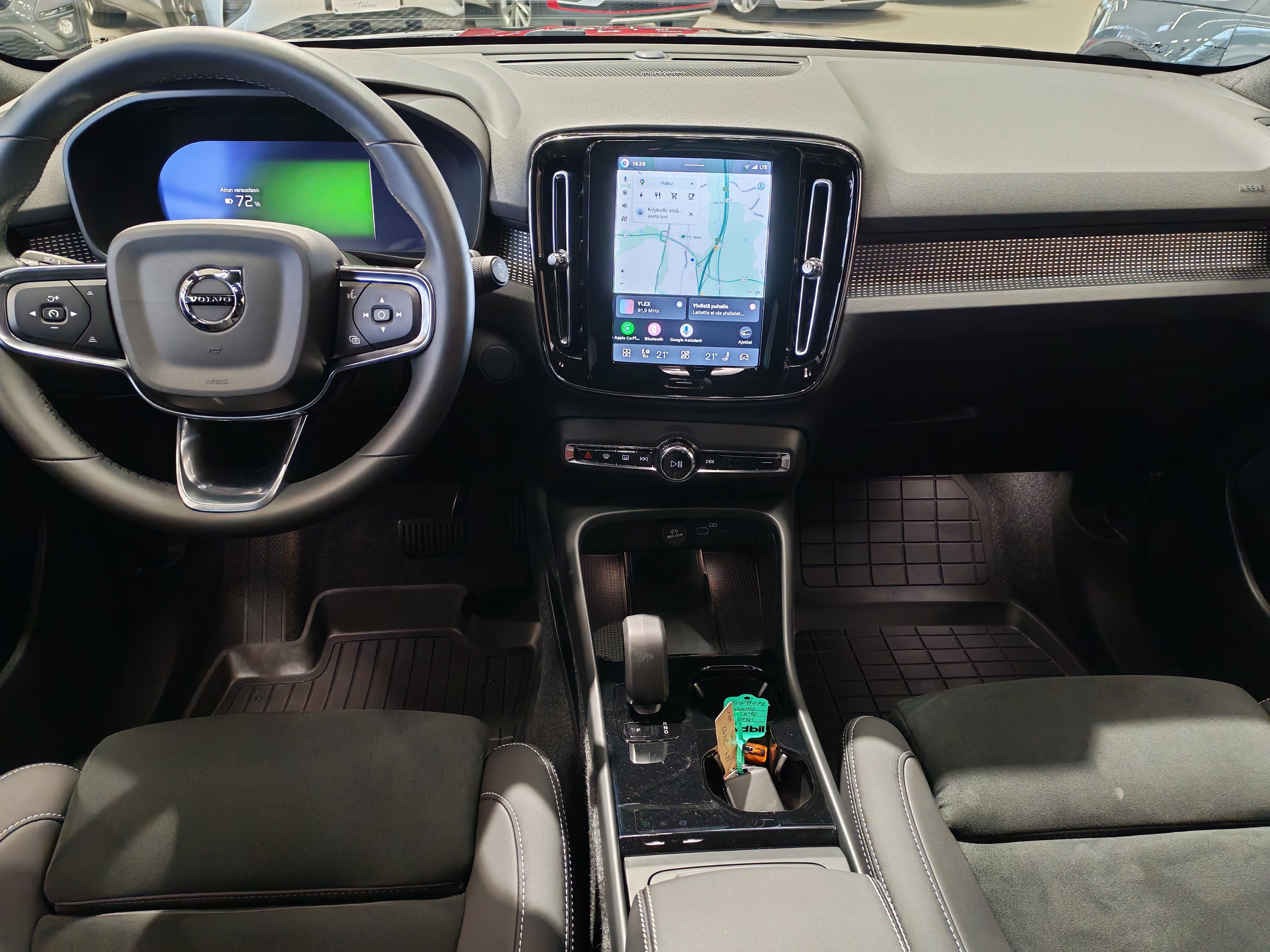 VOLVO EX40 2026