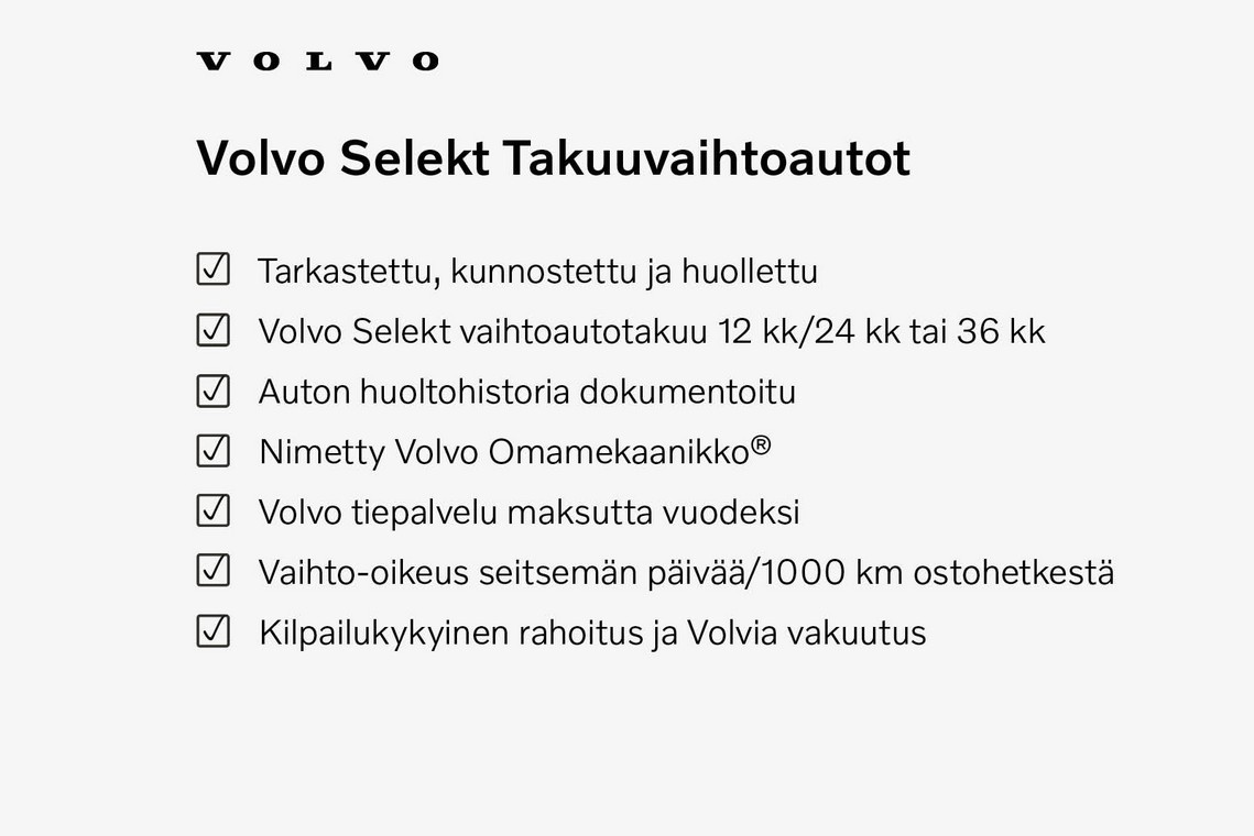 VOLVO EX30 2025