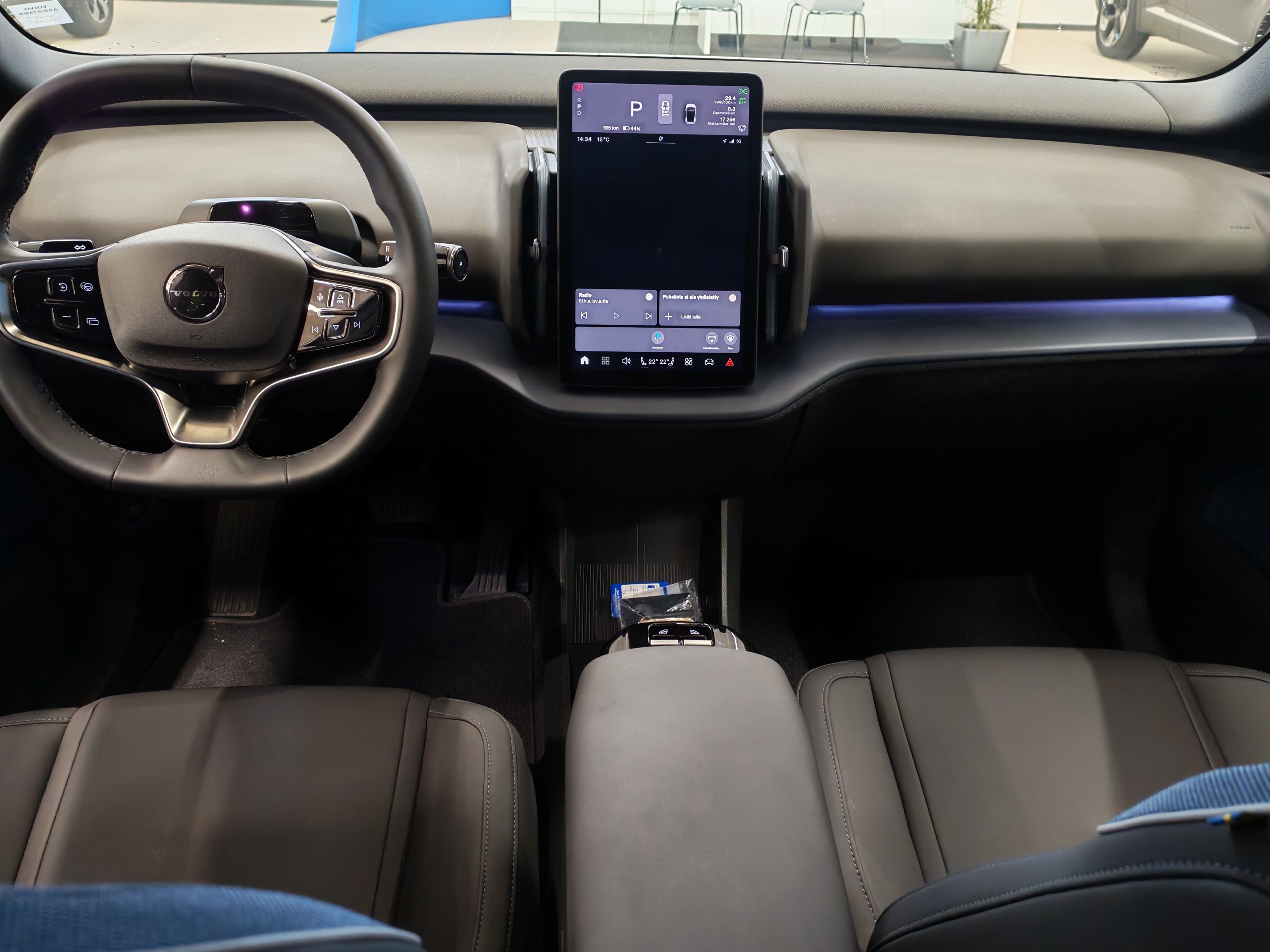VOLVO EX30 2025
