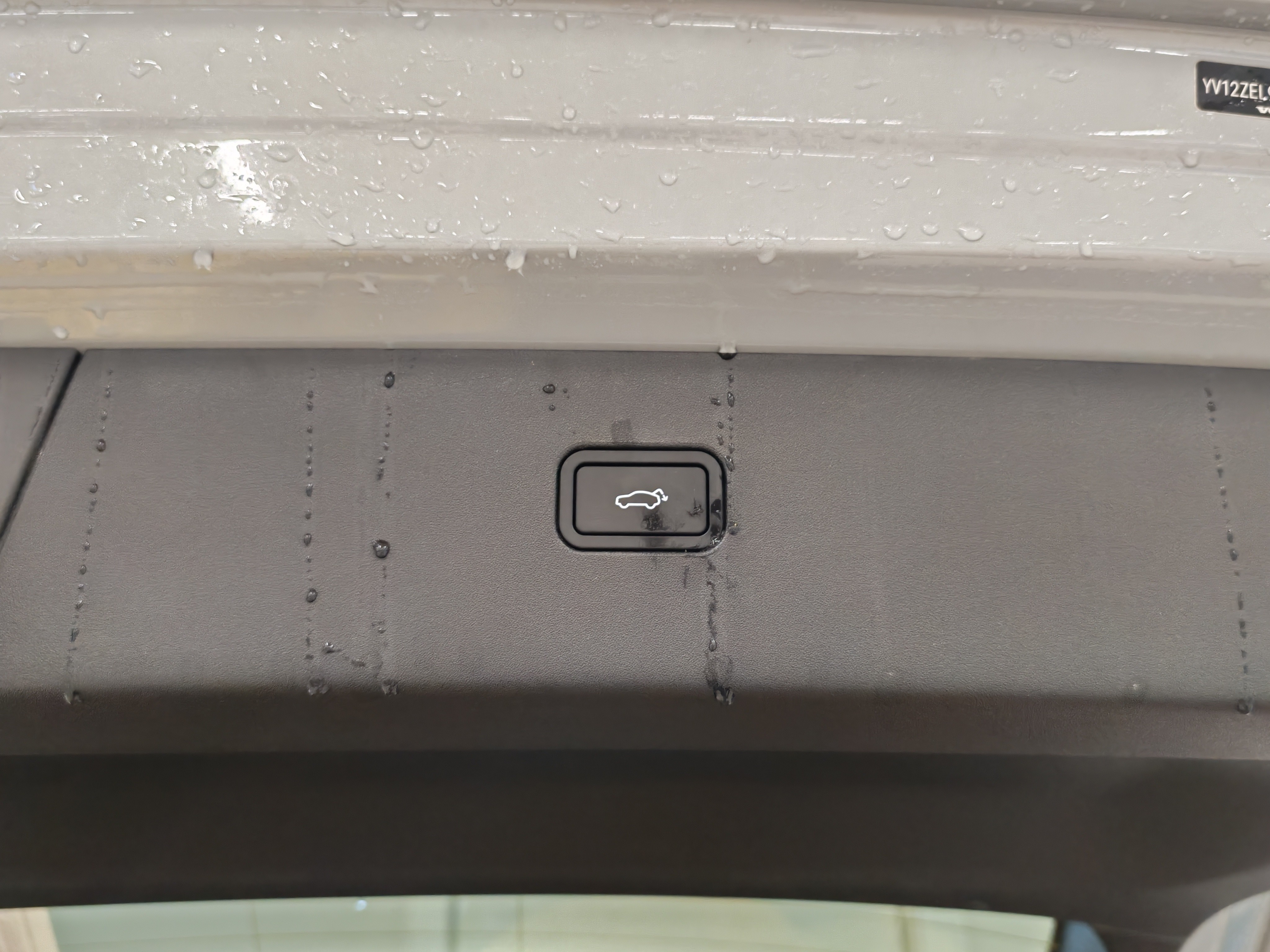 VOLVO EX30 2025