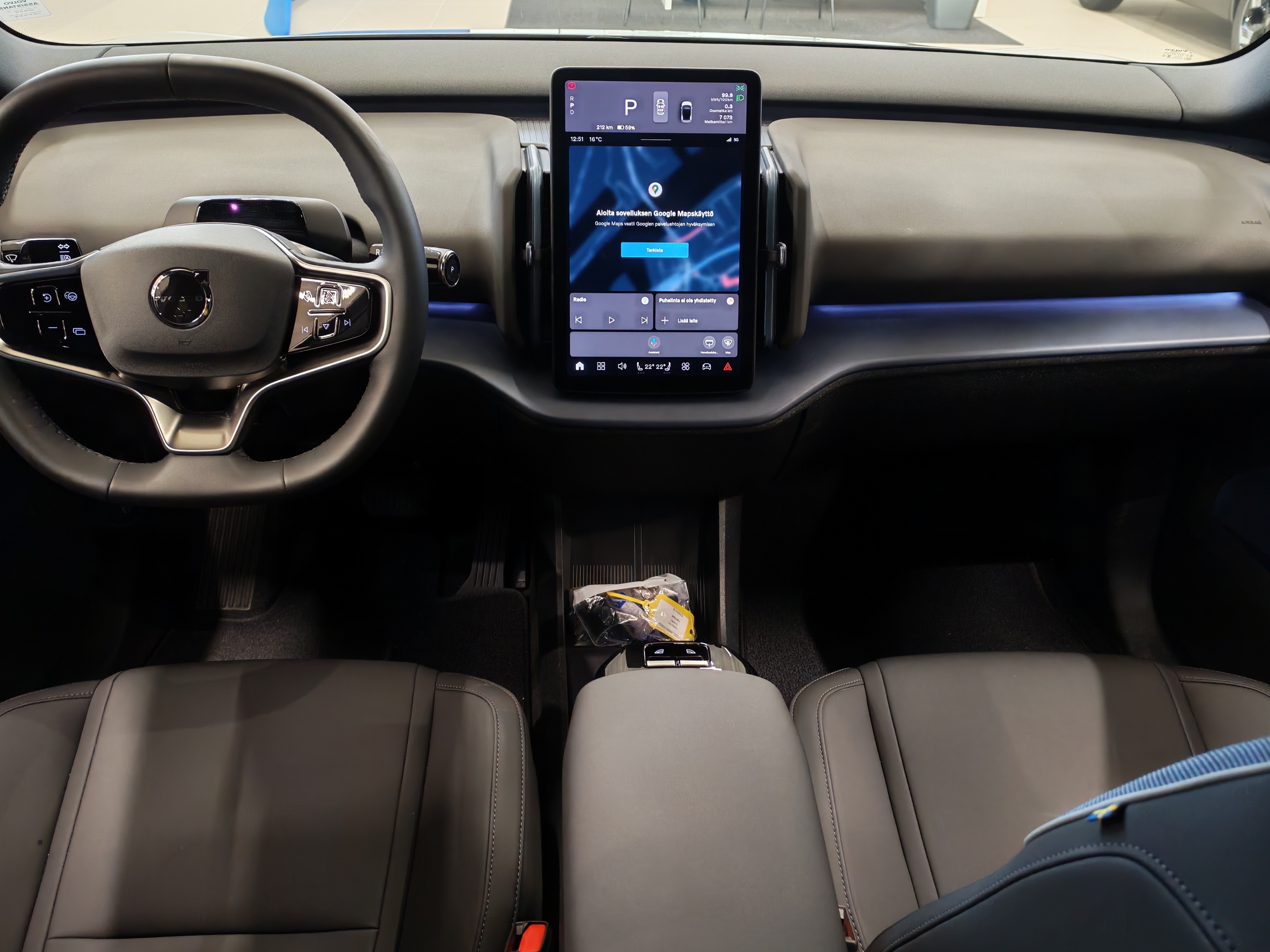 VOLVO EX30 2025
