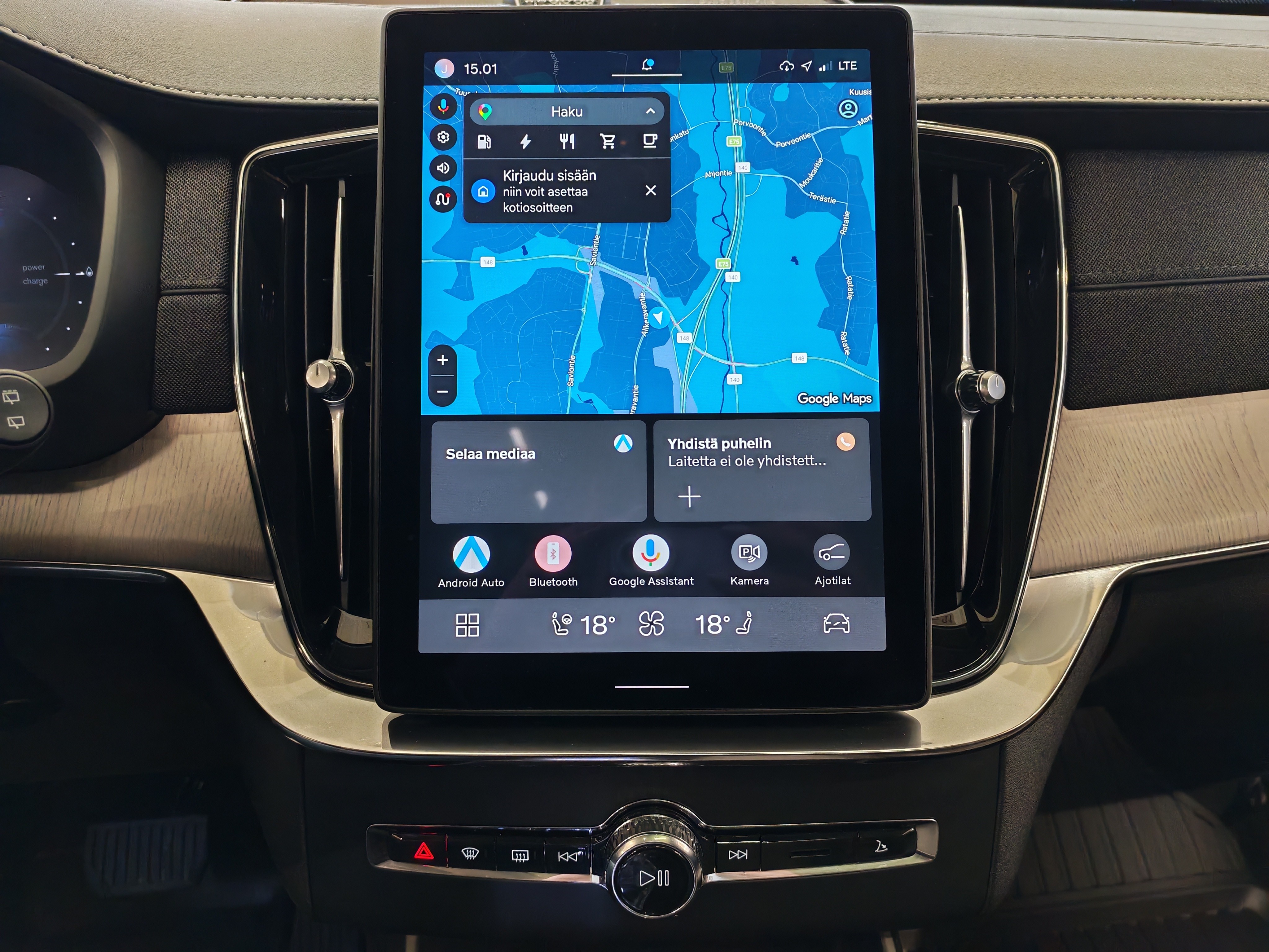 VOLVO XC90 2025