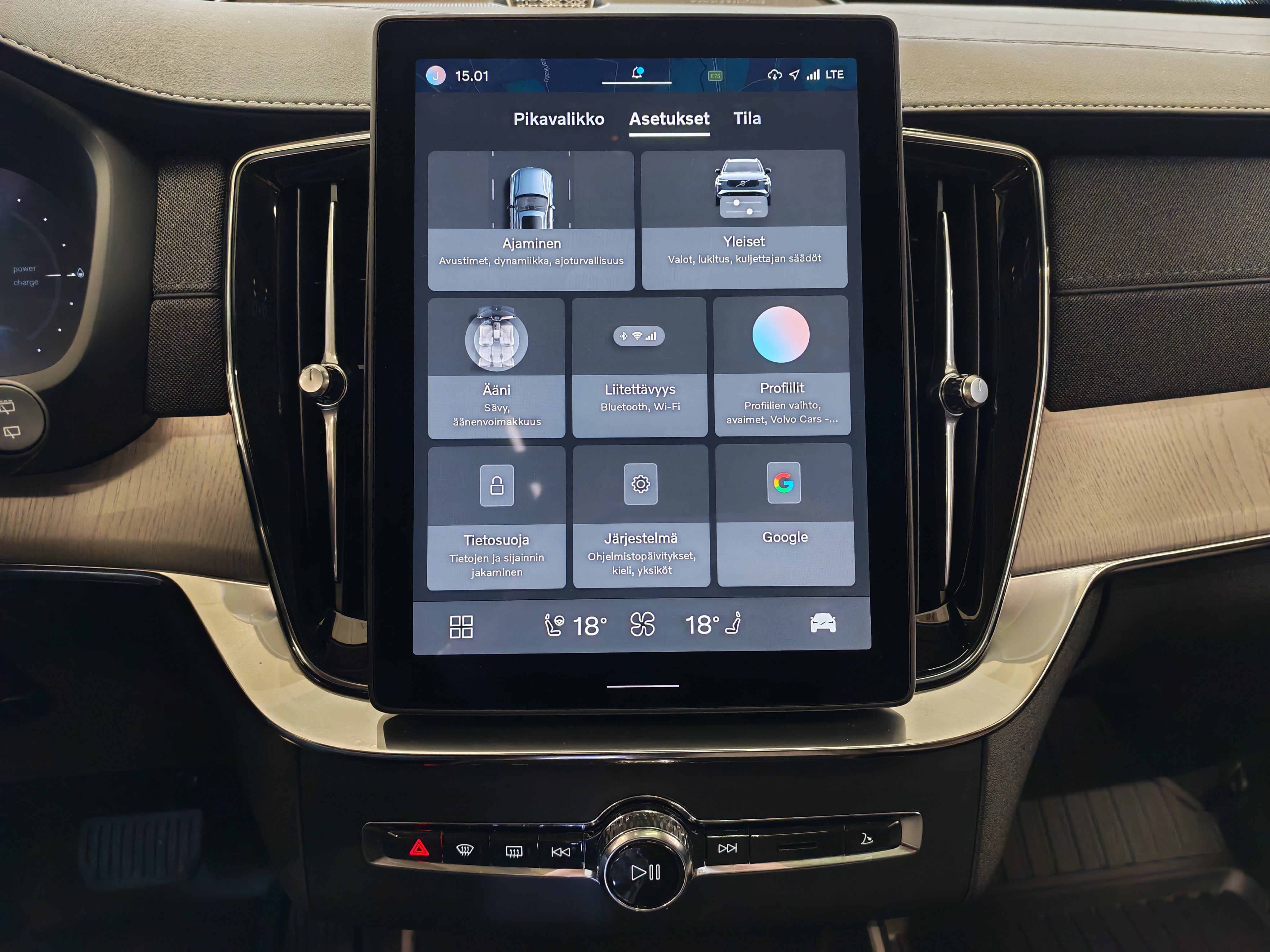 VOLVO XC90 2025