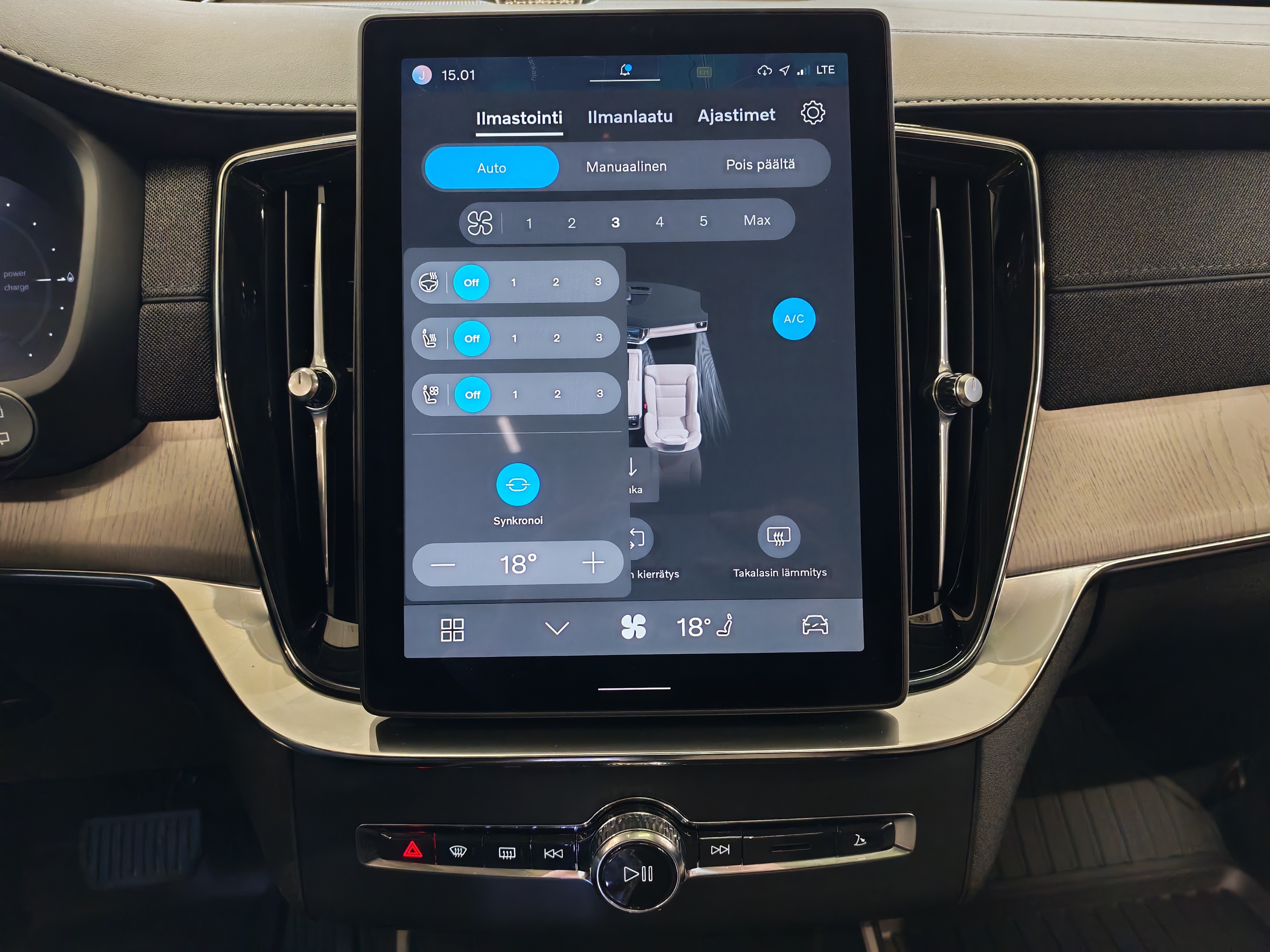 VOLVO XC90 2025
