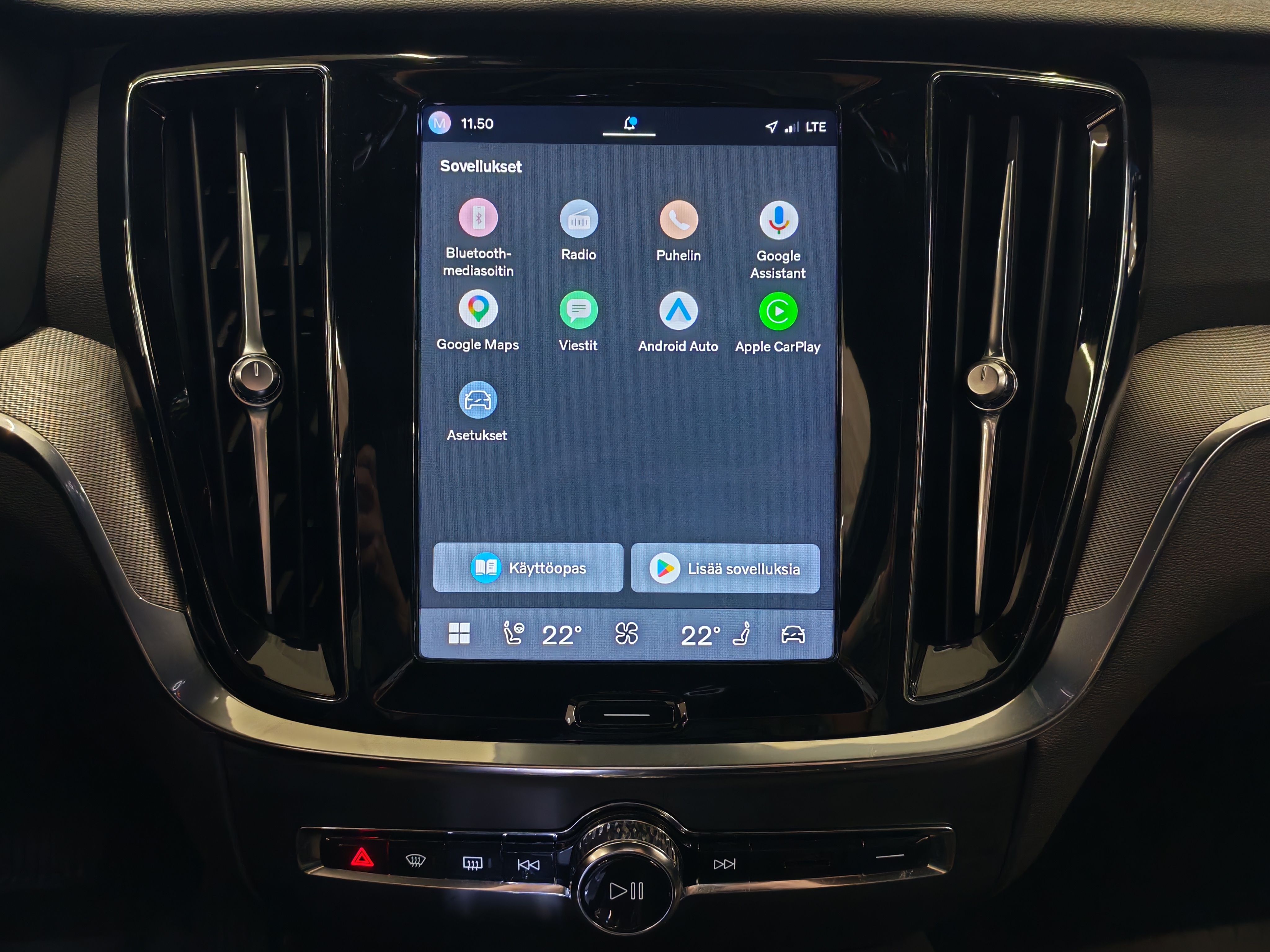 VOLVO V60 2023