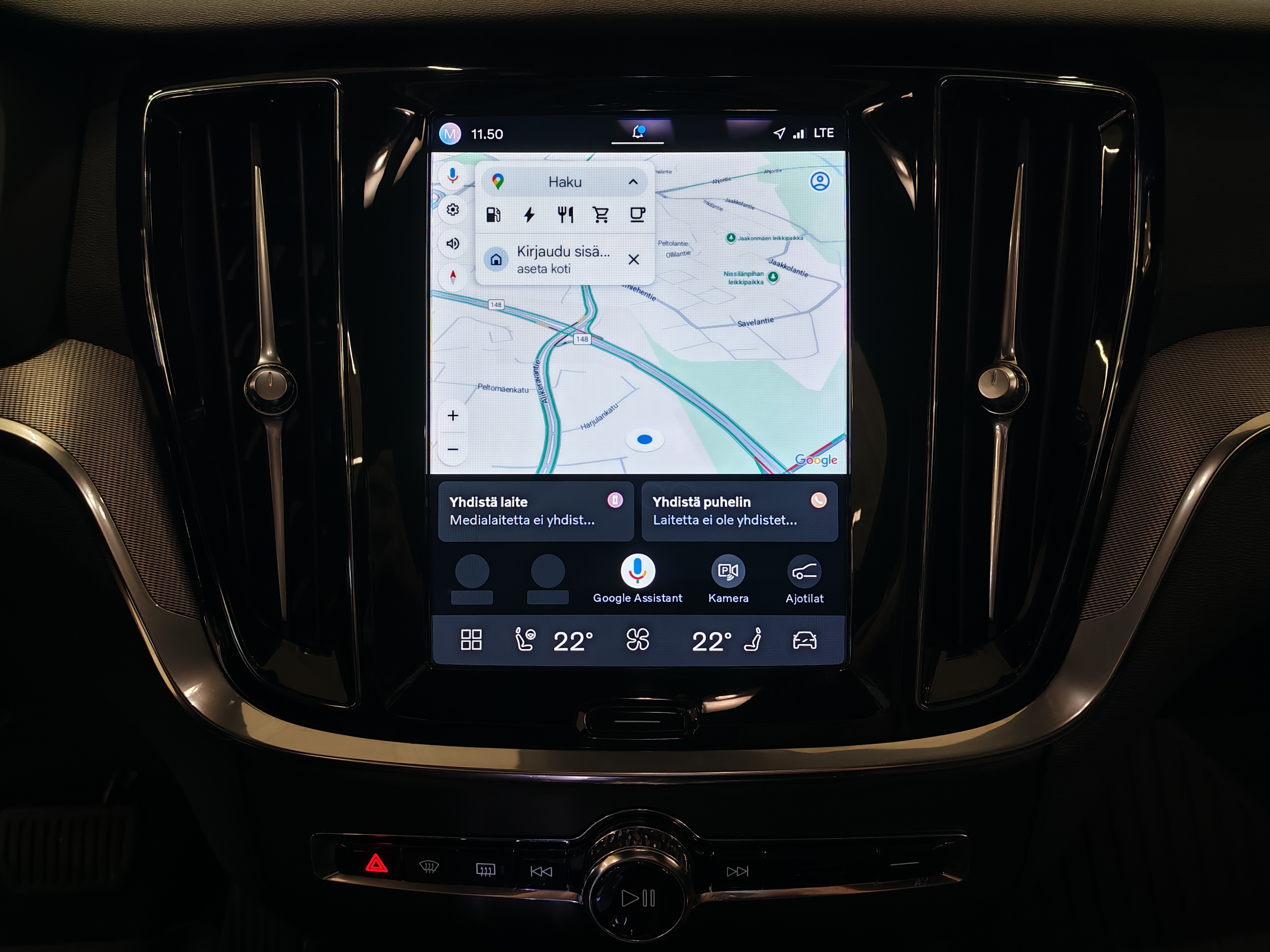 VOLVO V60 2023