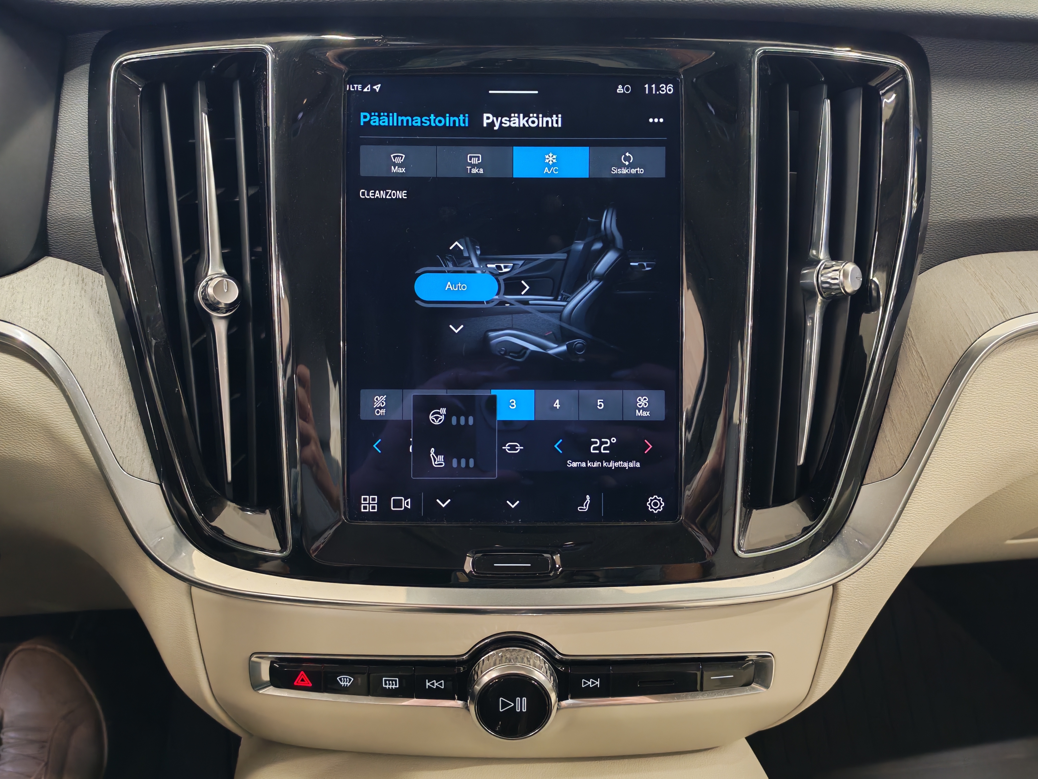VOLVO V60 2023