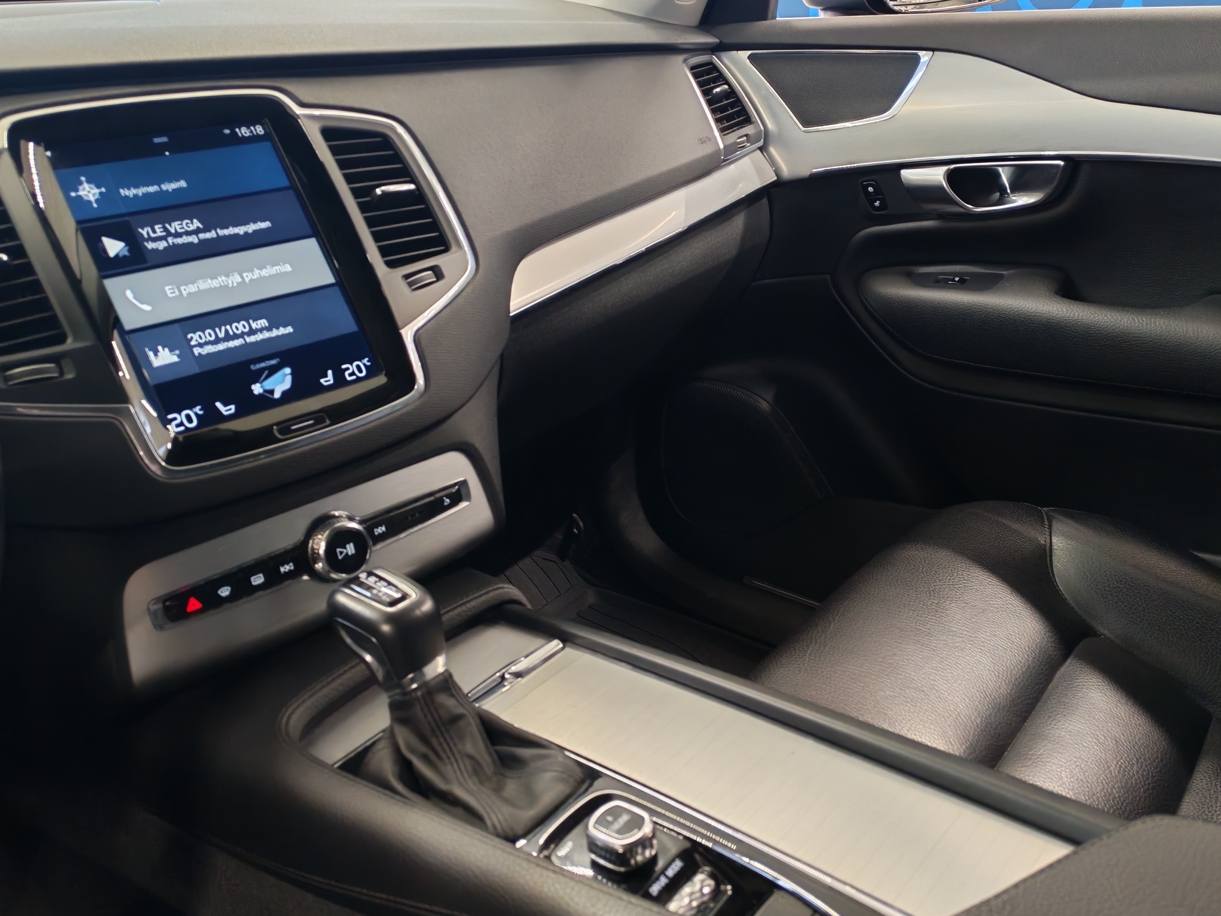 VOLVO XC90 2017