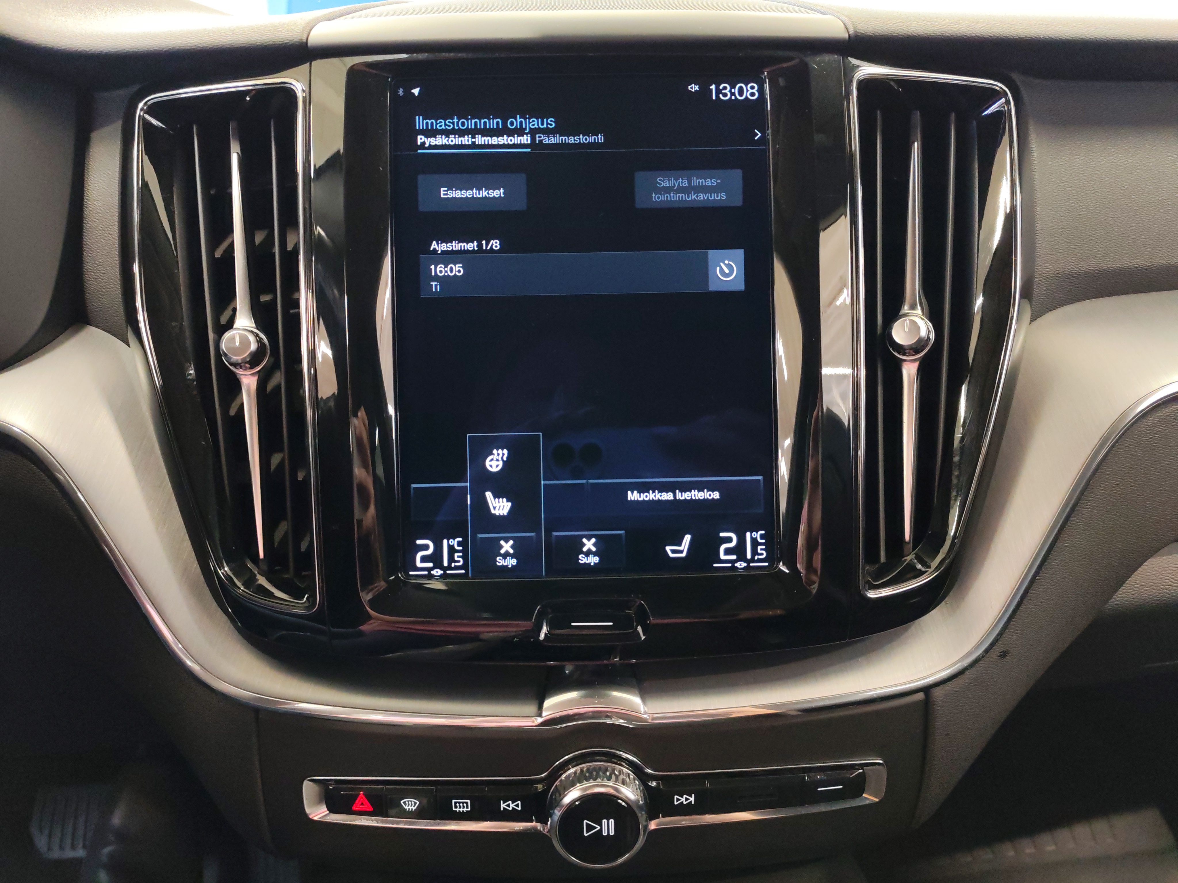 VOLVO XC60 2018