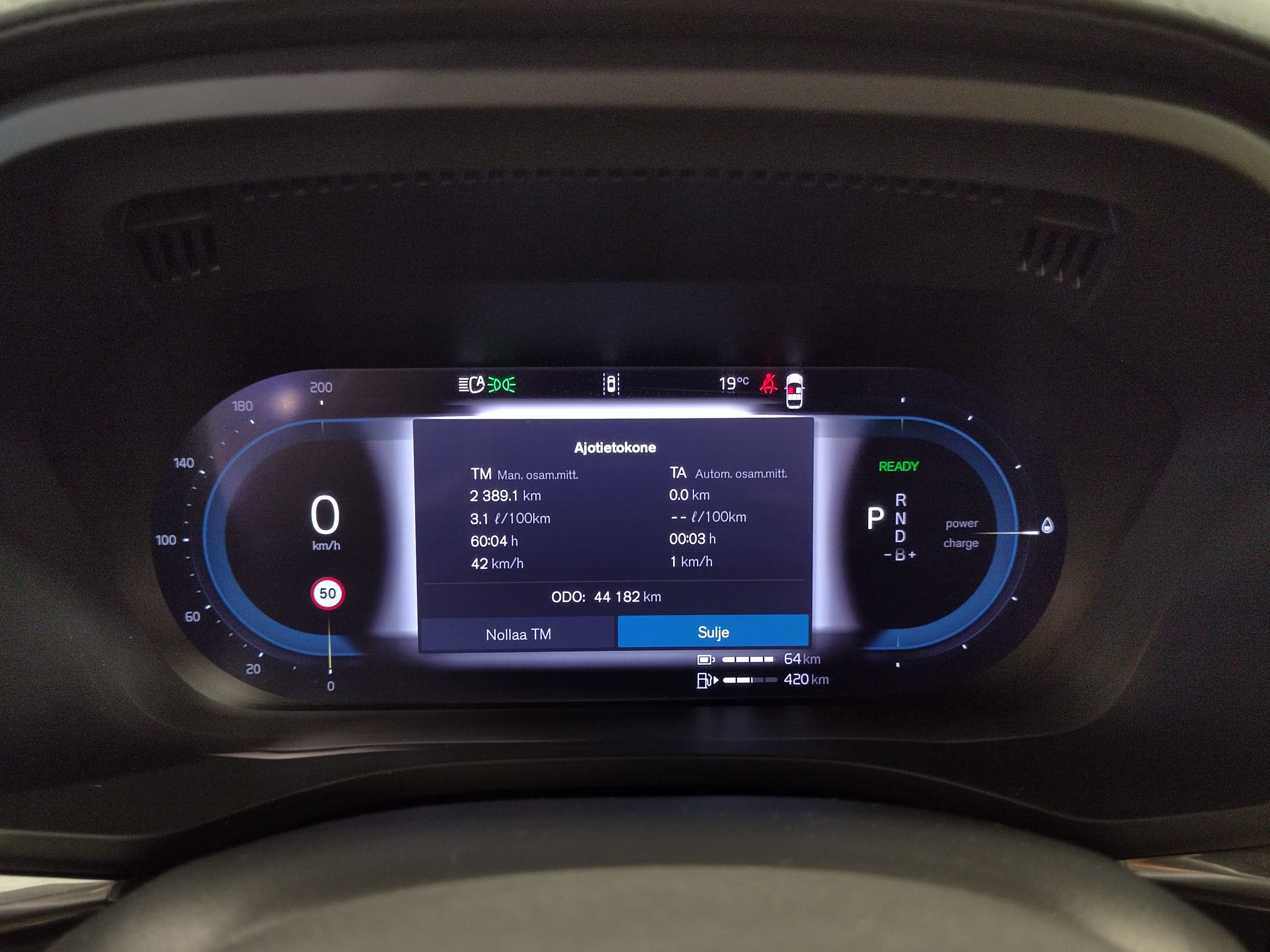 VOLVO XC60 2025