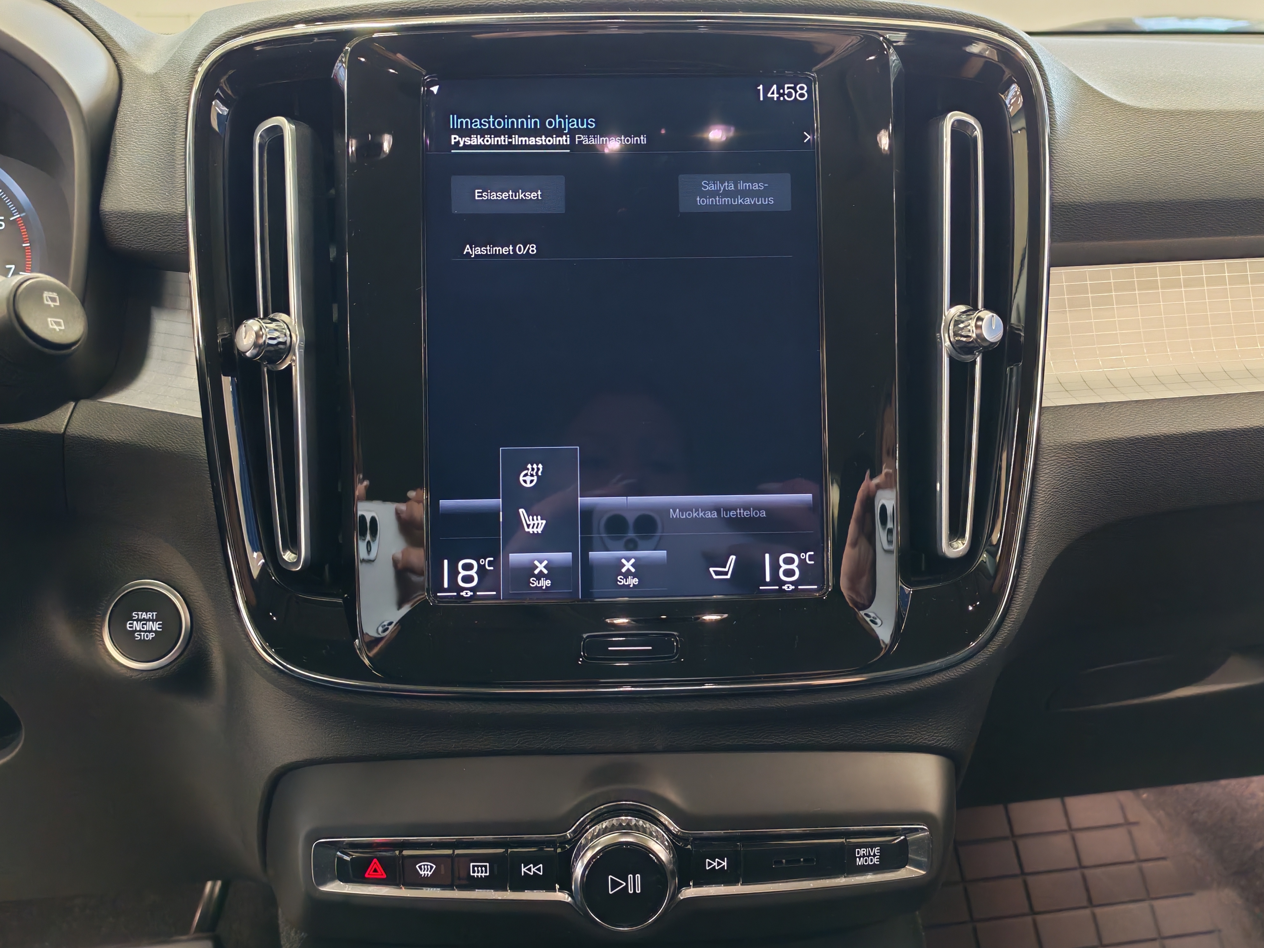 VOLVO XC40 2022