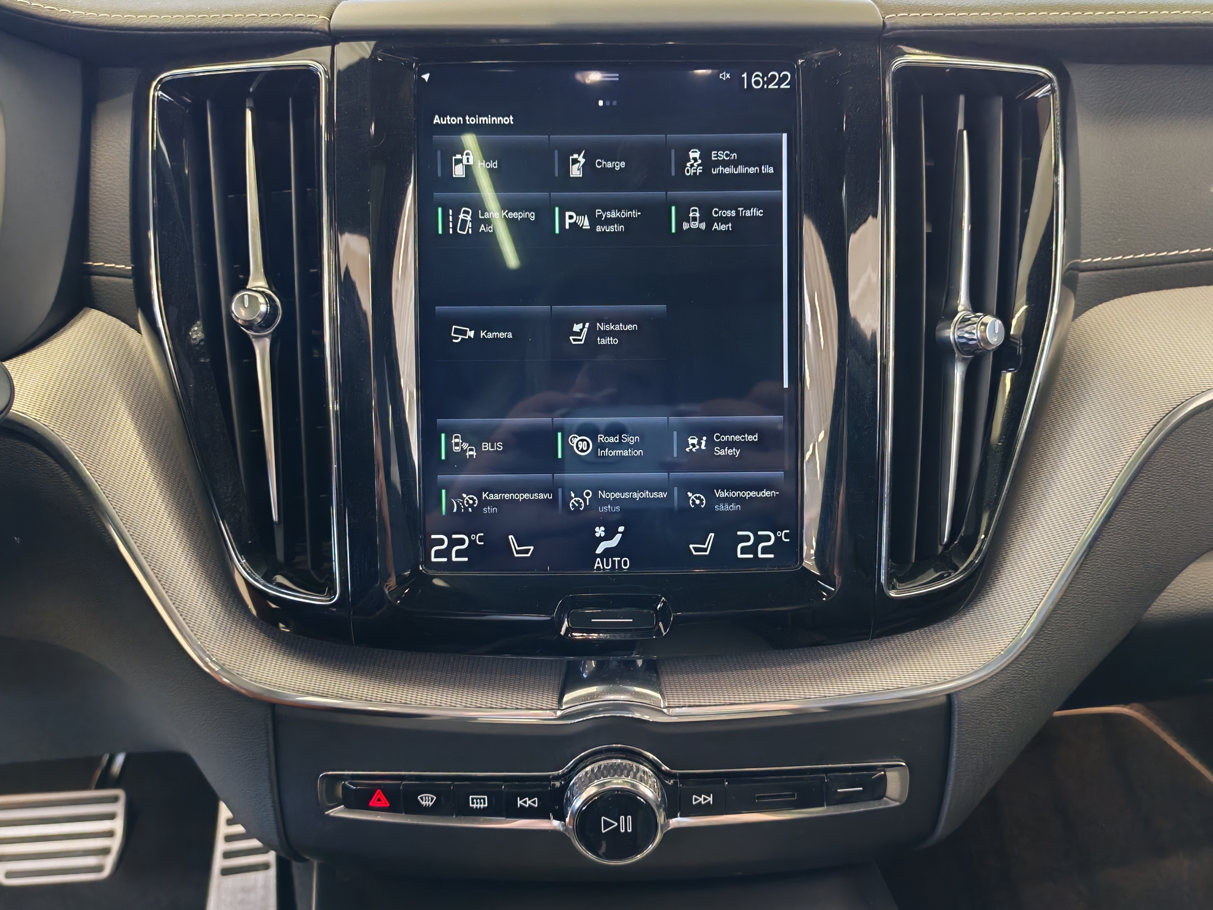 VOLVO XC60 2020