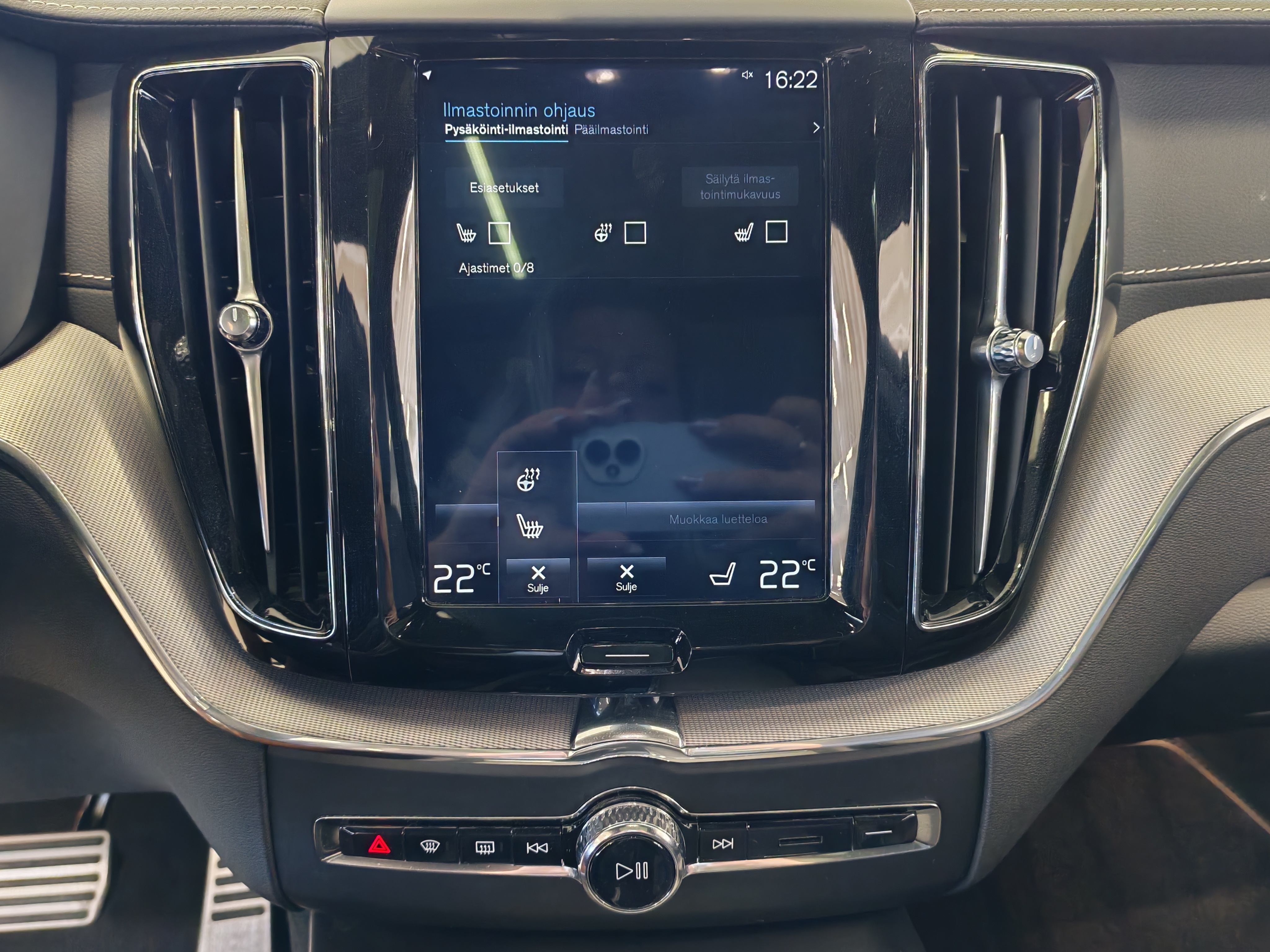 VOLVO XC60 2020