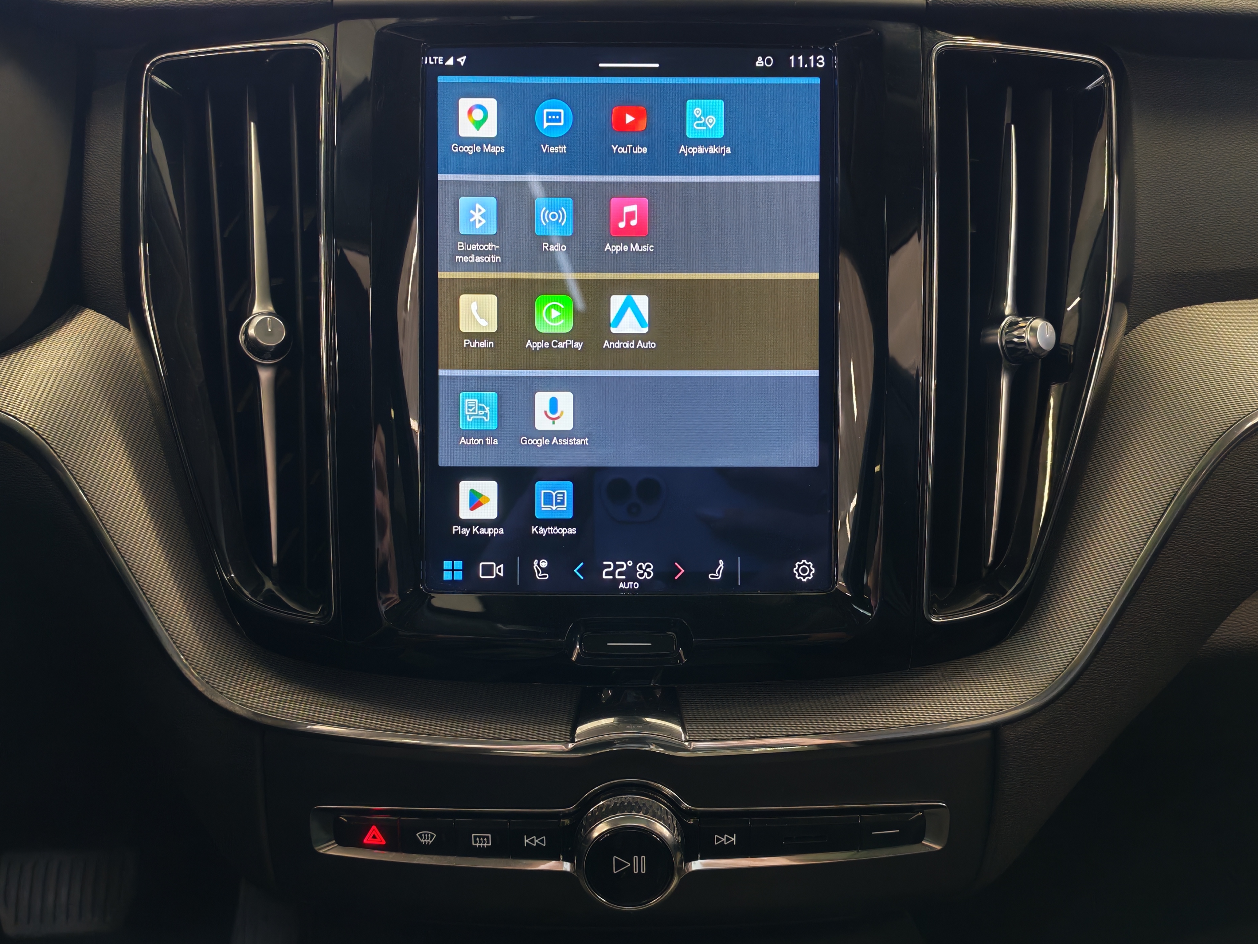 VOLVO XC60 2023