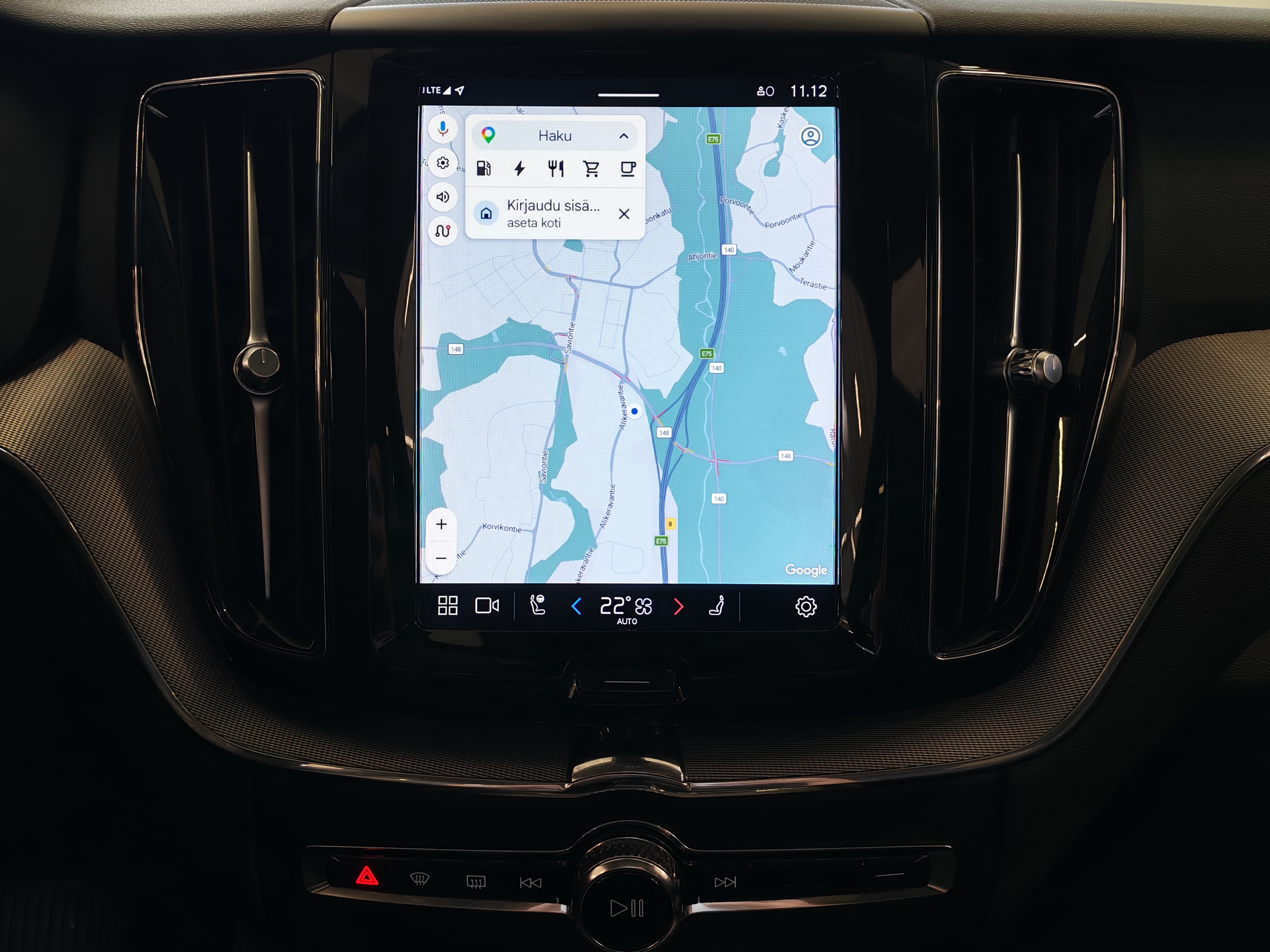 VOLVO XC60 2023