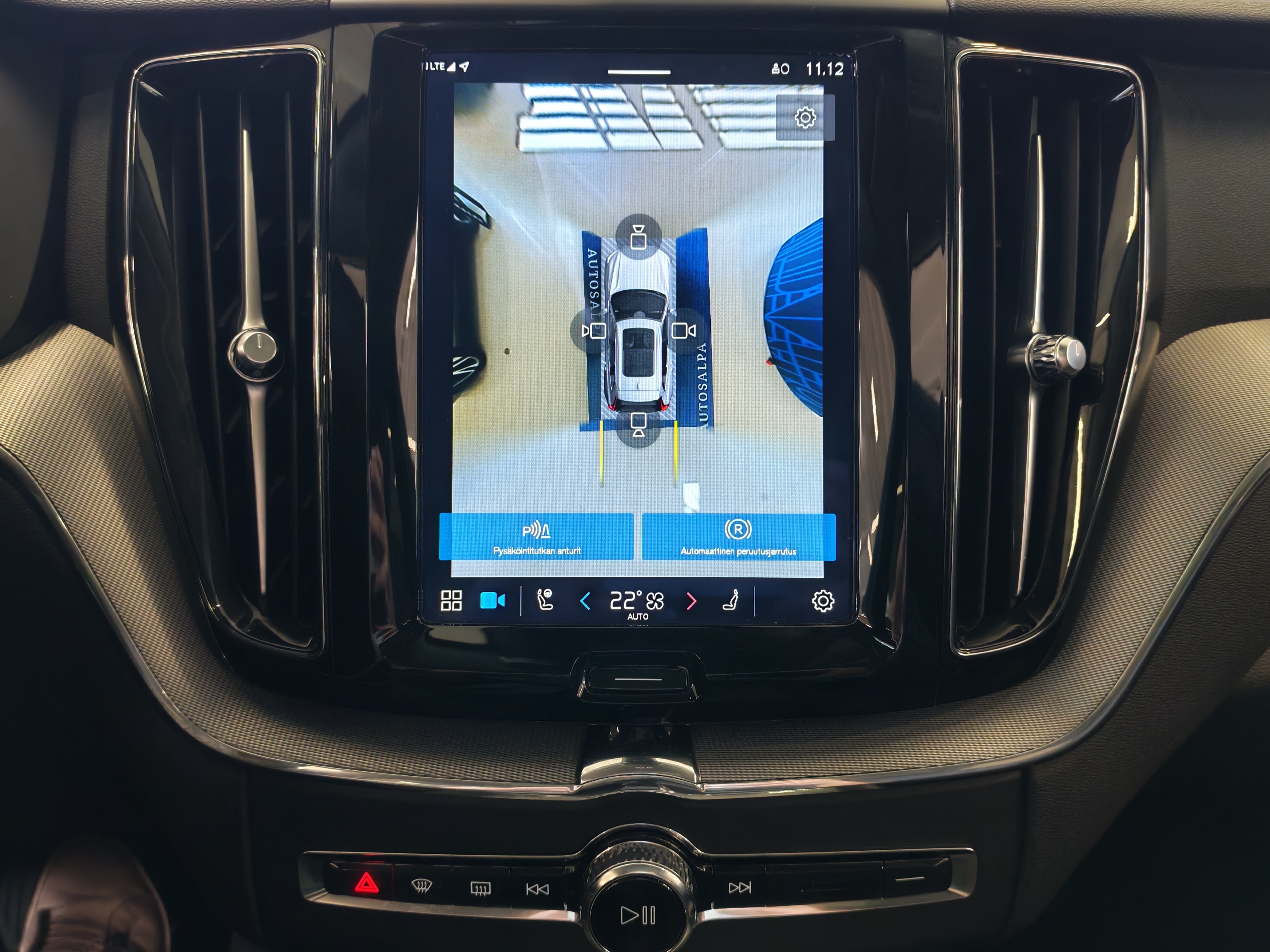 VOLVO XC60 2023
