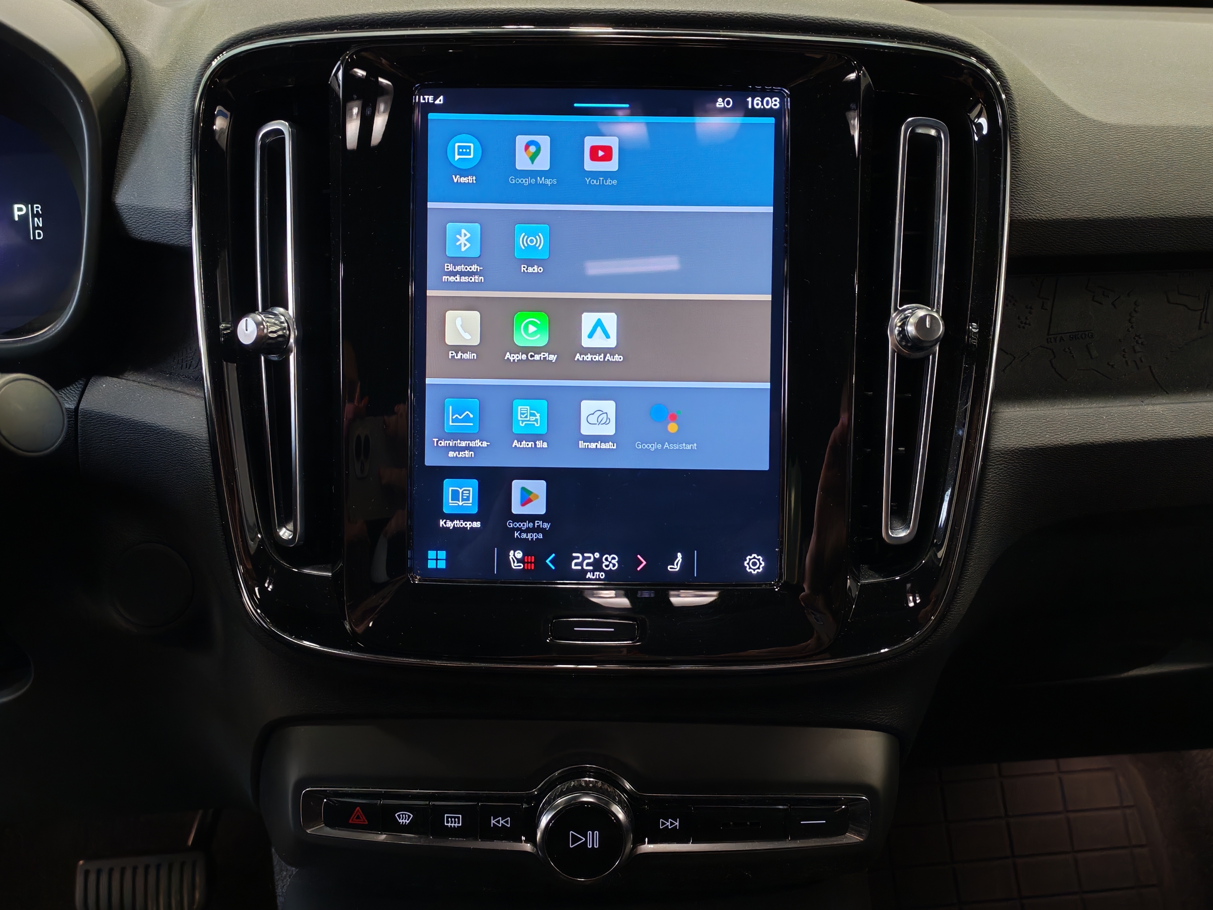 VOLVO C40 2023