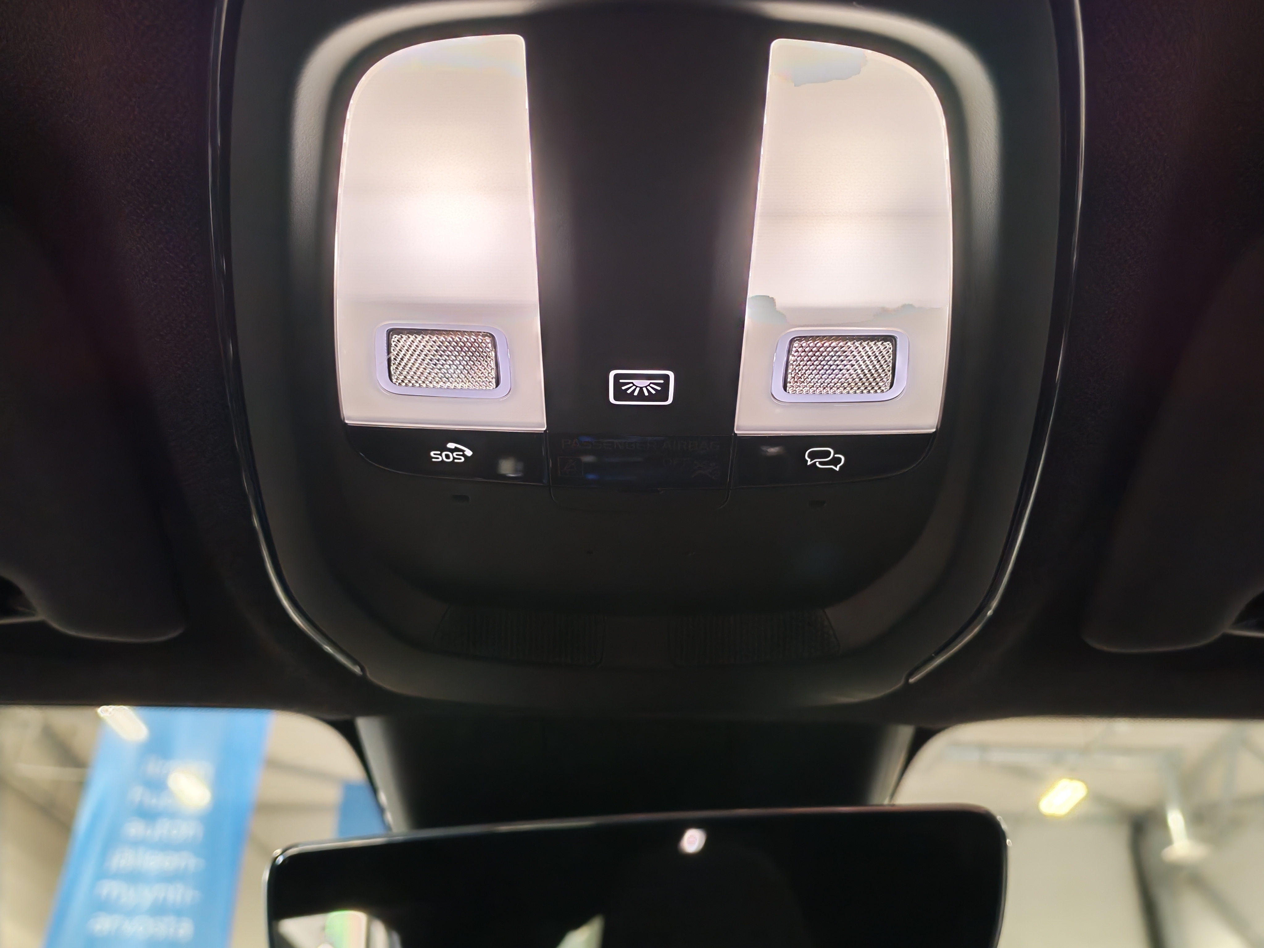 VOLVO C40 2023