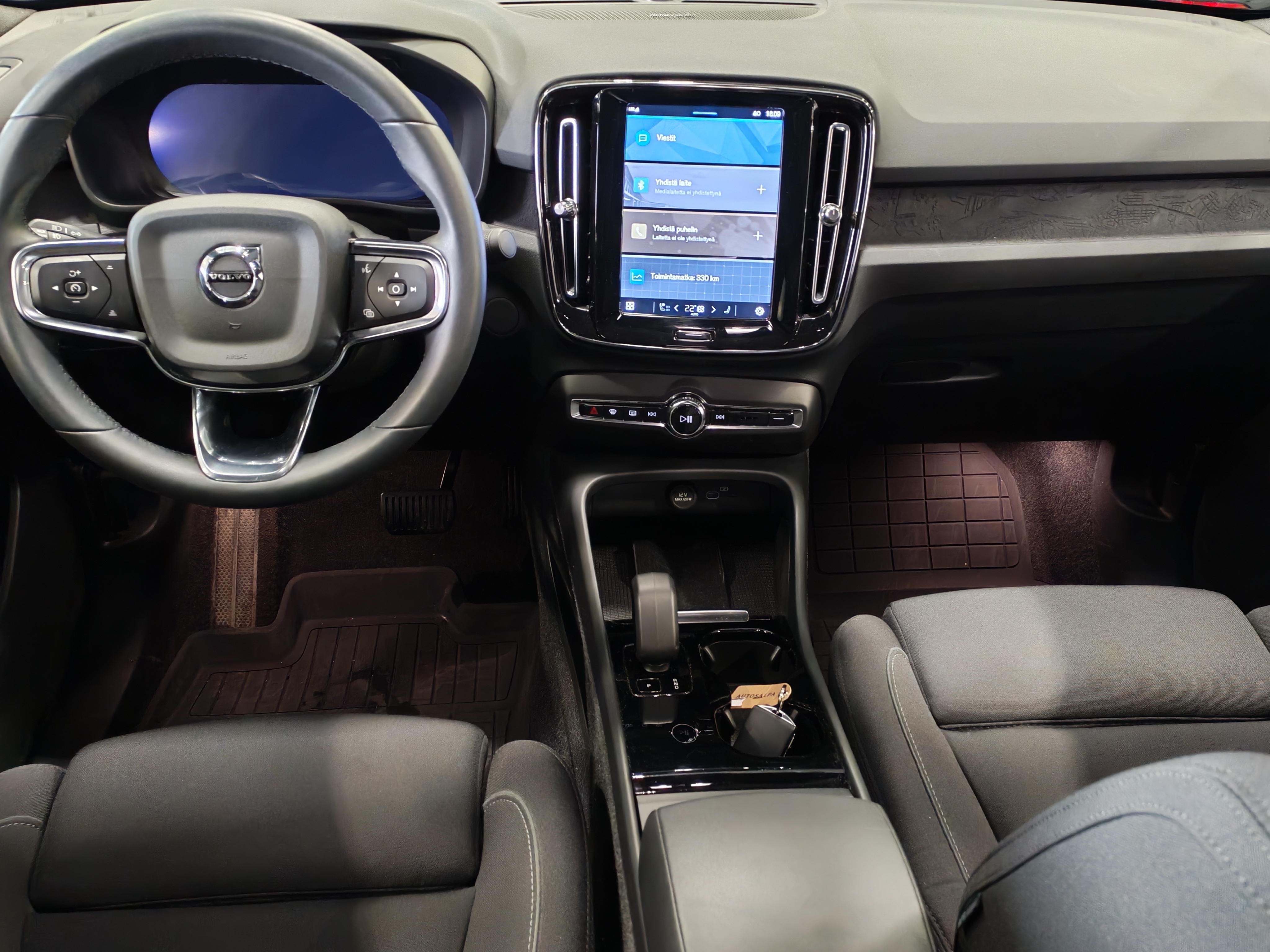 VOLVO C40 2023
