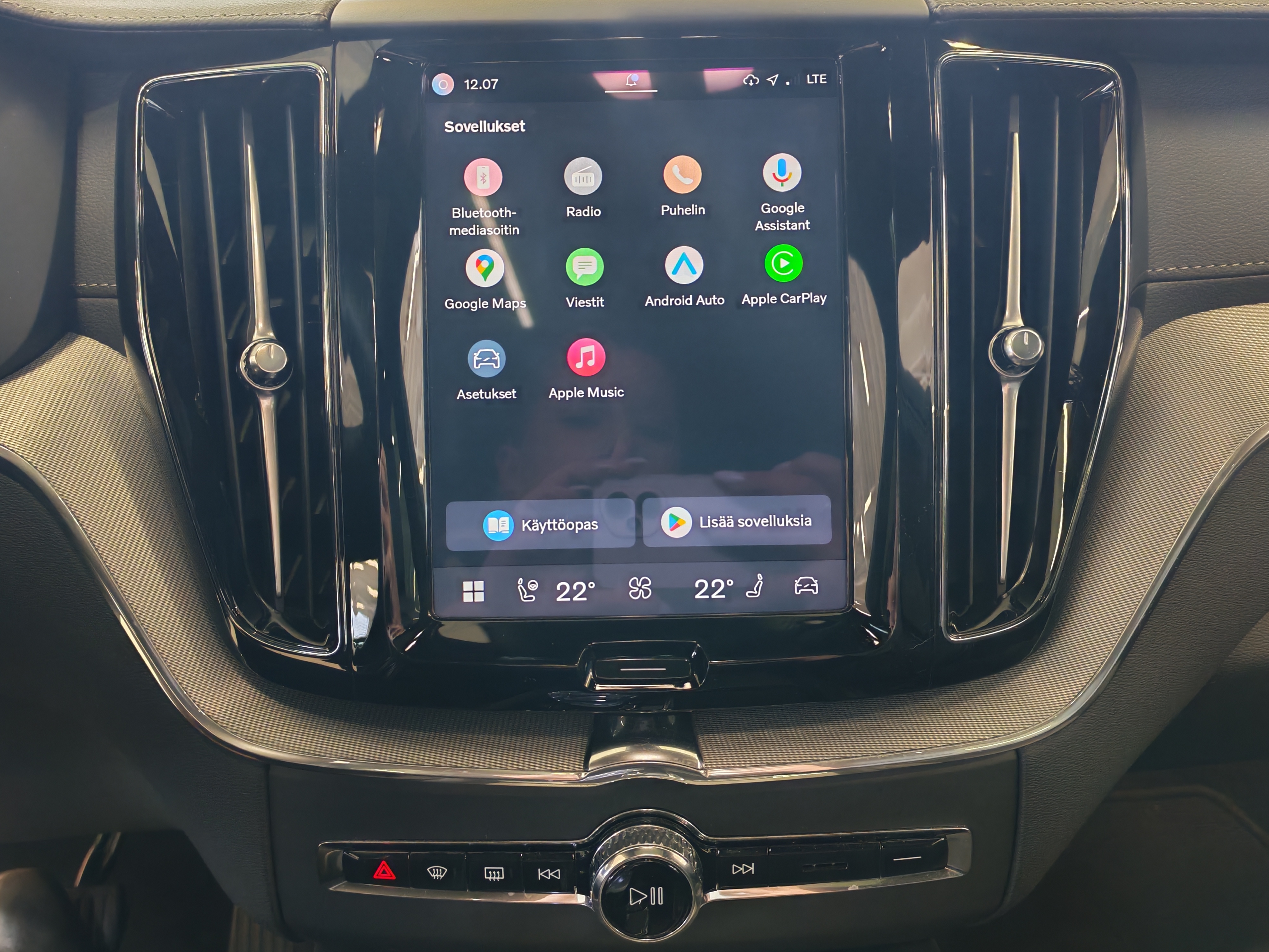 VOLVO XC60 2025