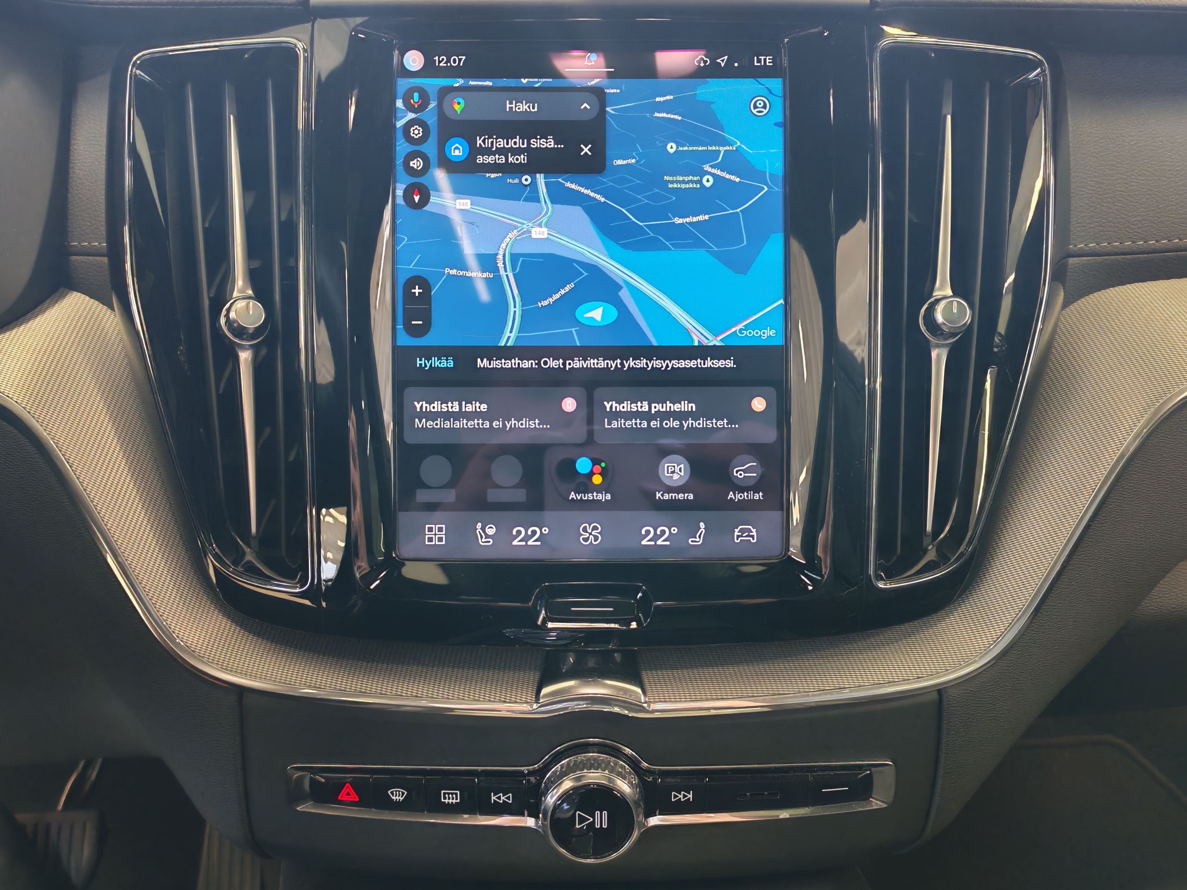 VOLVO XC60 2025
