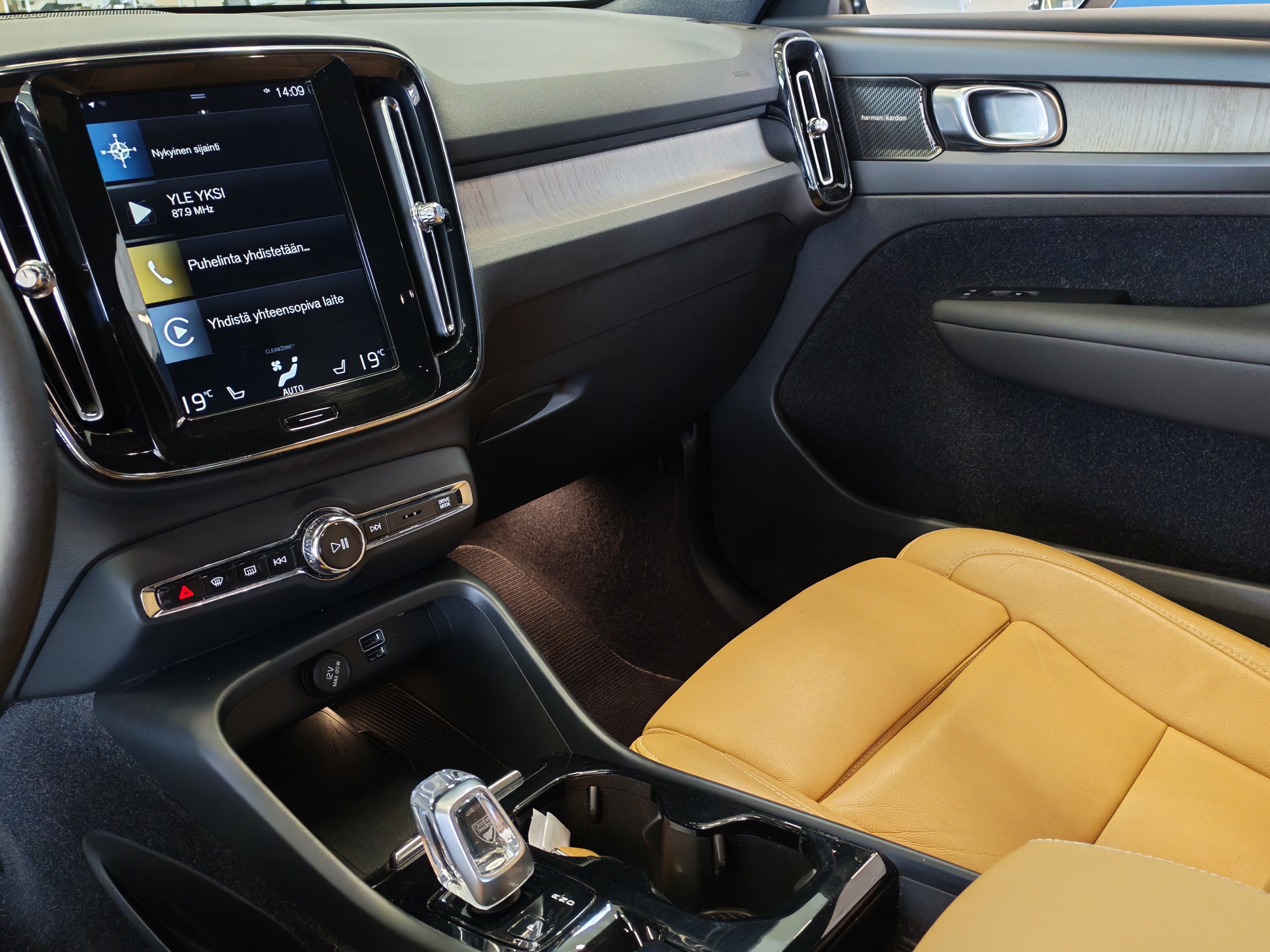 VOLVO XC40 2020