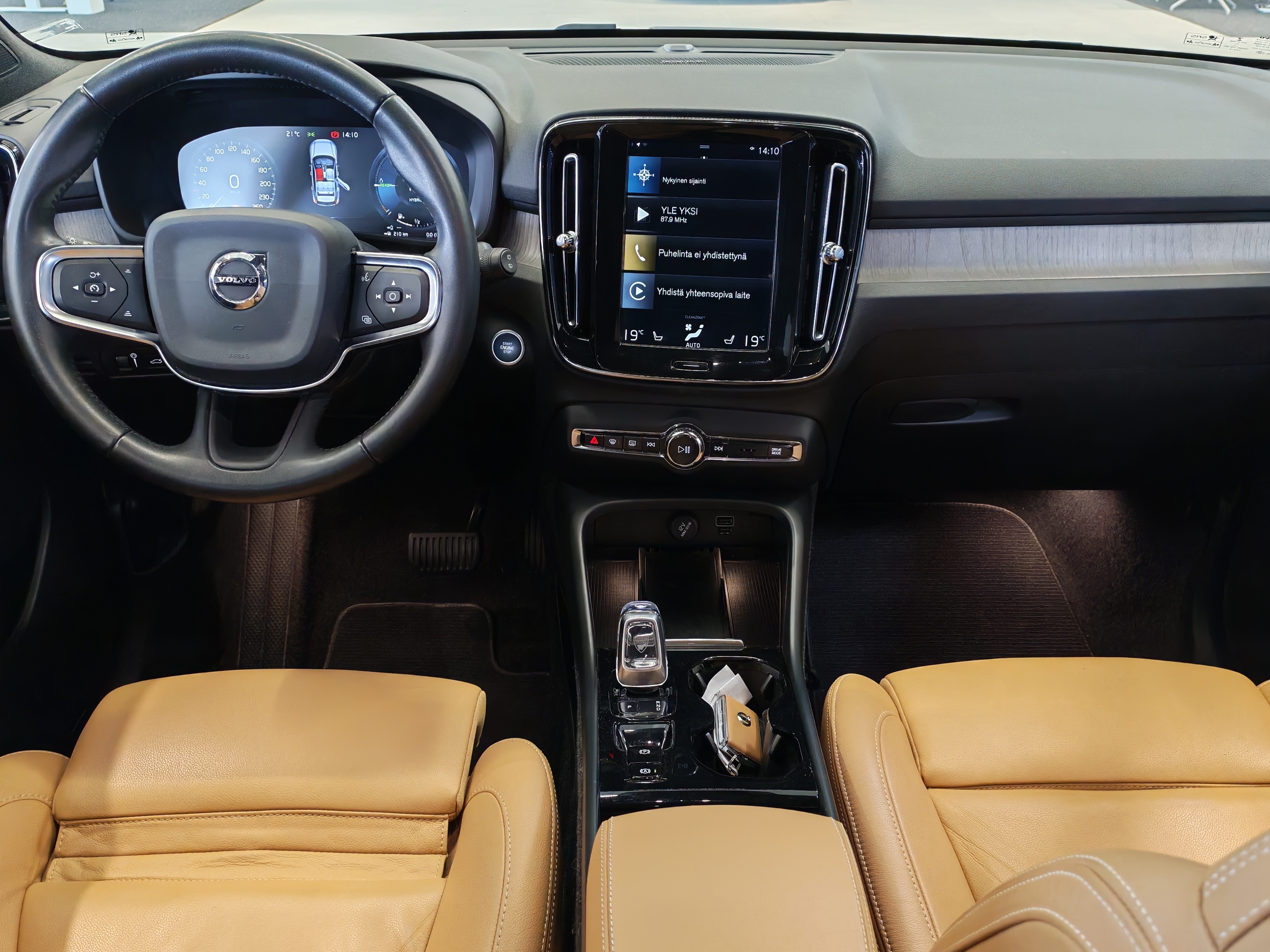 VOLVO XC40 2020