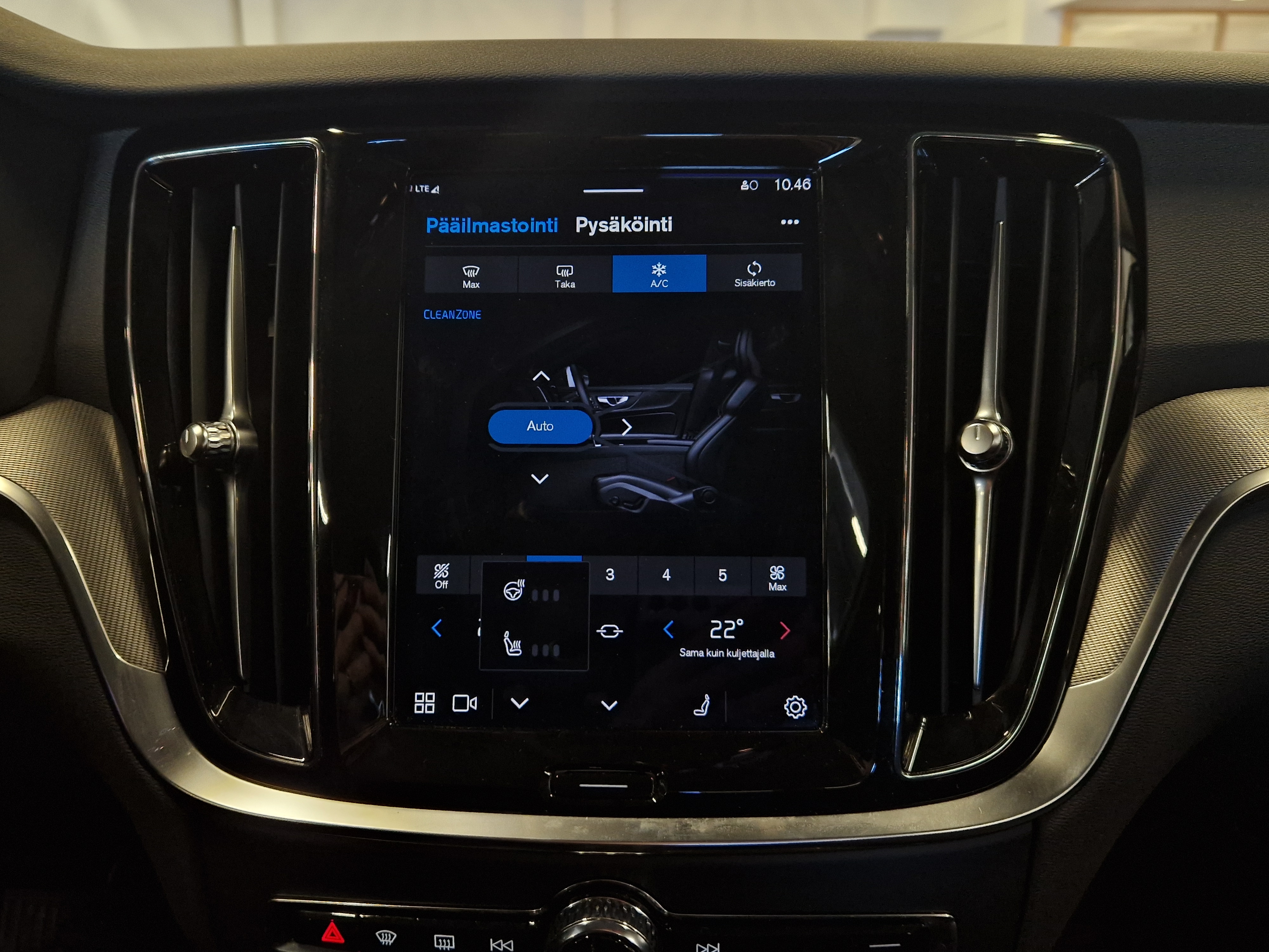VOLVO S60 2023