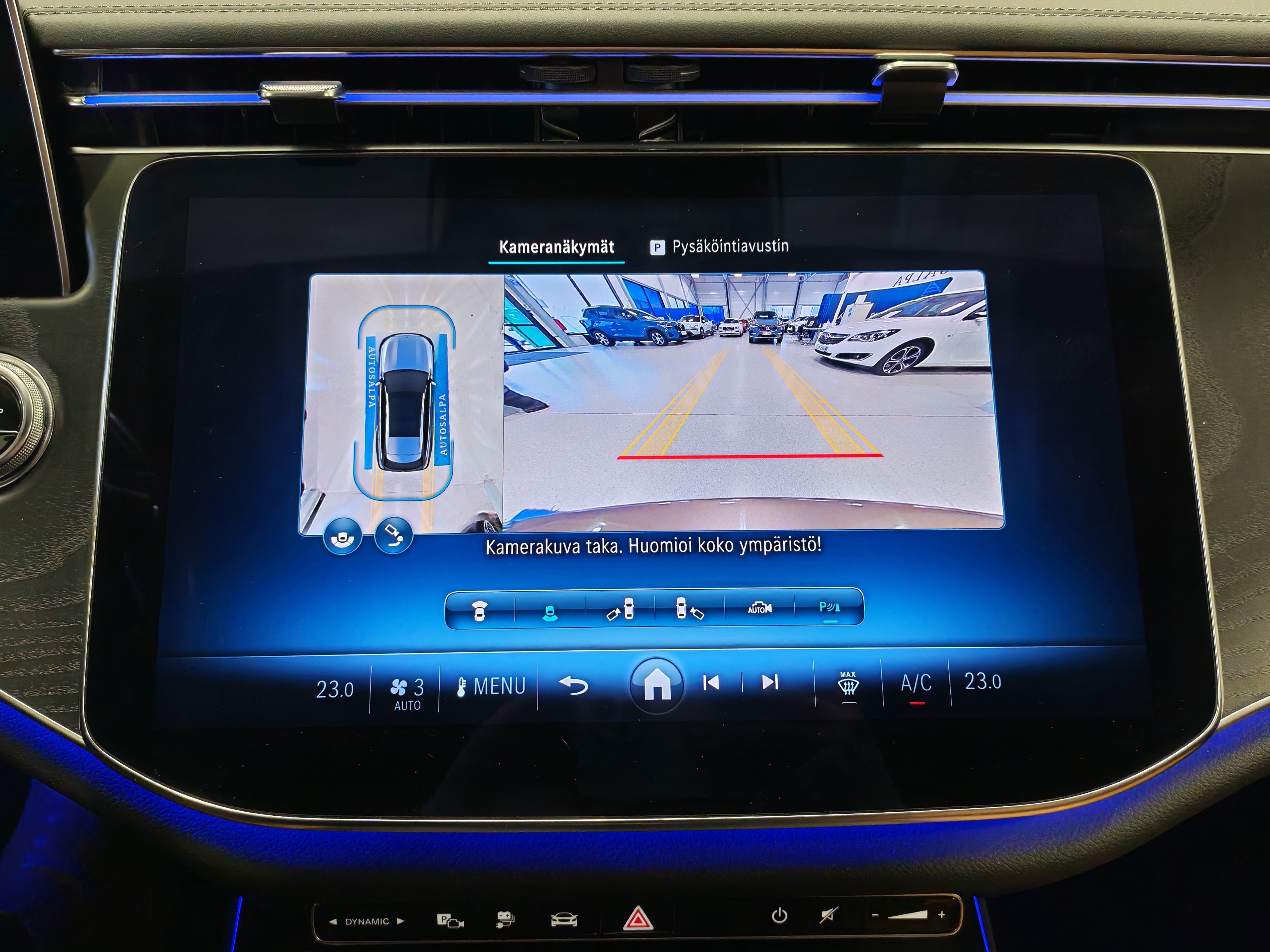 MERCEDES-BENZ E 2024