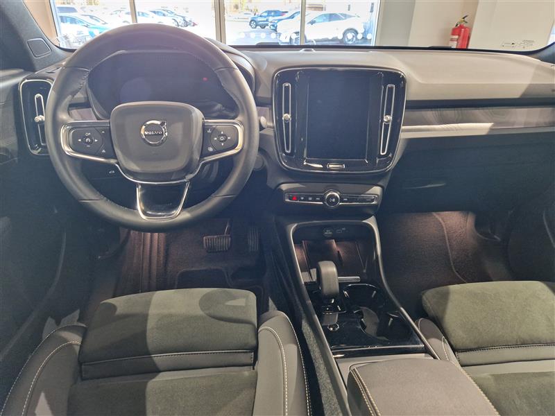 VOLVO C40 2023