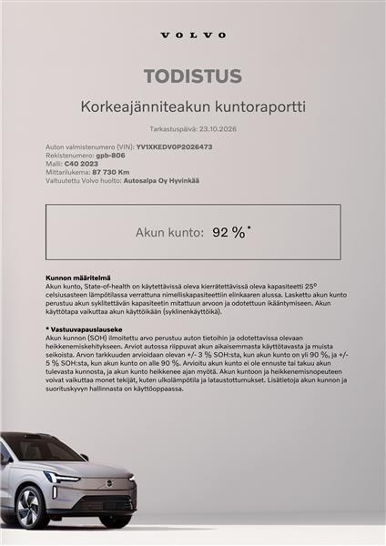VOLVO C40 2023