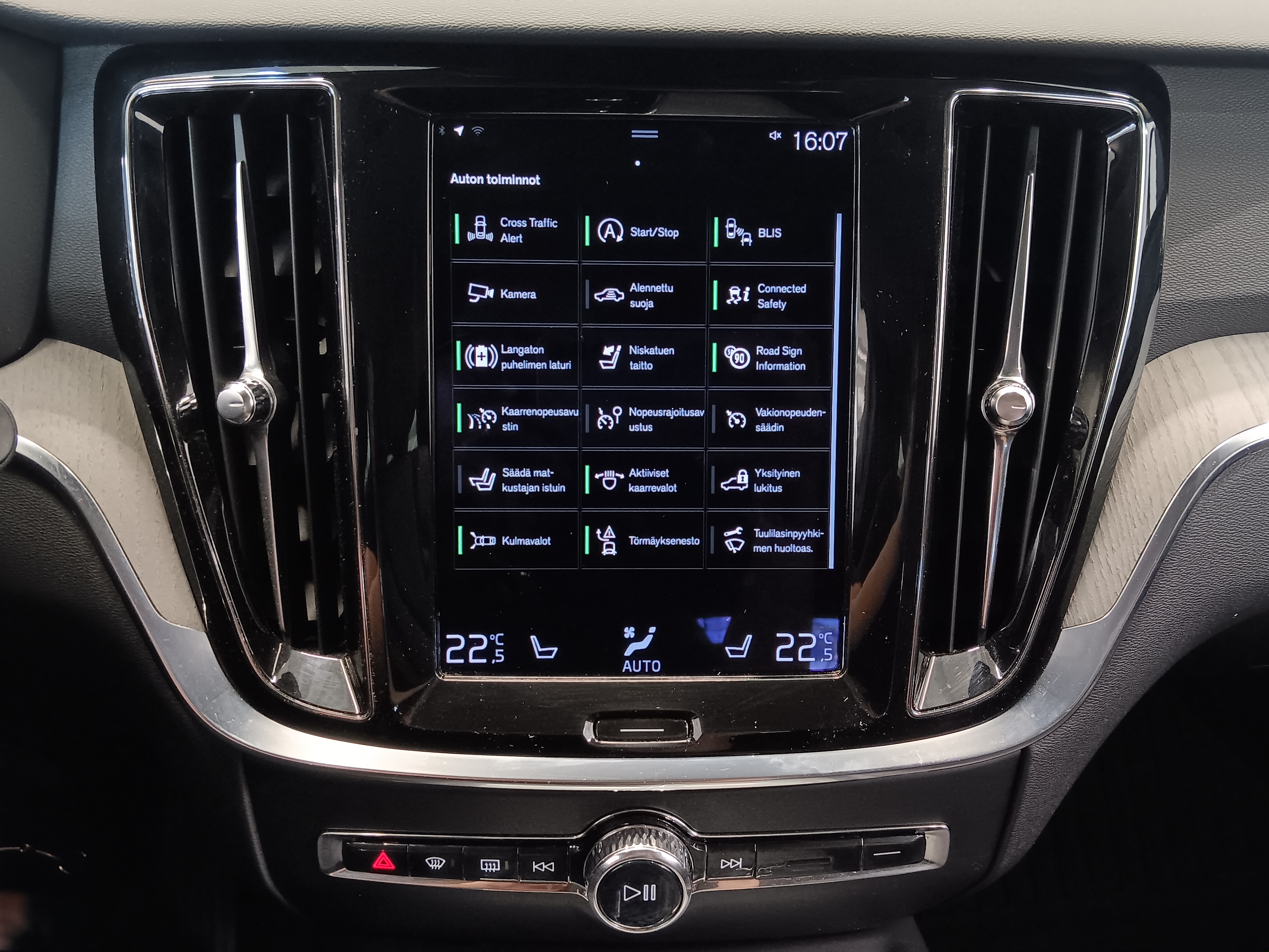 VOLVO V60 Cross Country 2021