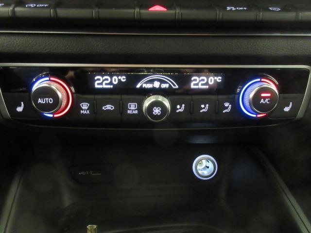 AUDI A3 2018